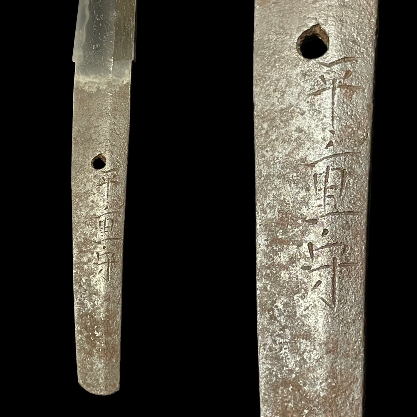 Taira Shigemori 平重守 signed Long Wakizashi, Sayagaki 鞘書き, Muromachi period