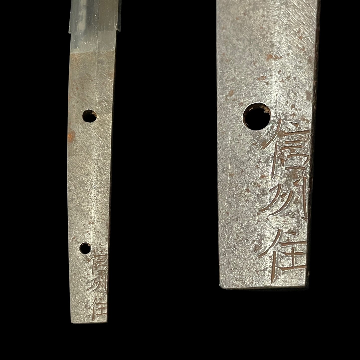 Shinshuju Sukemune 信州住助宗 KATANA, Edo period, NBTHK Certificate