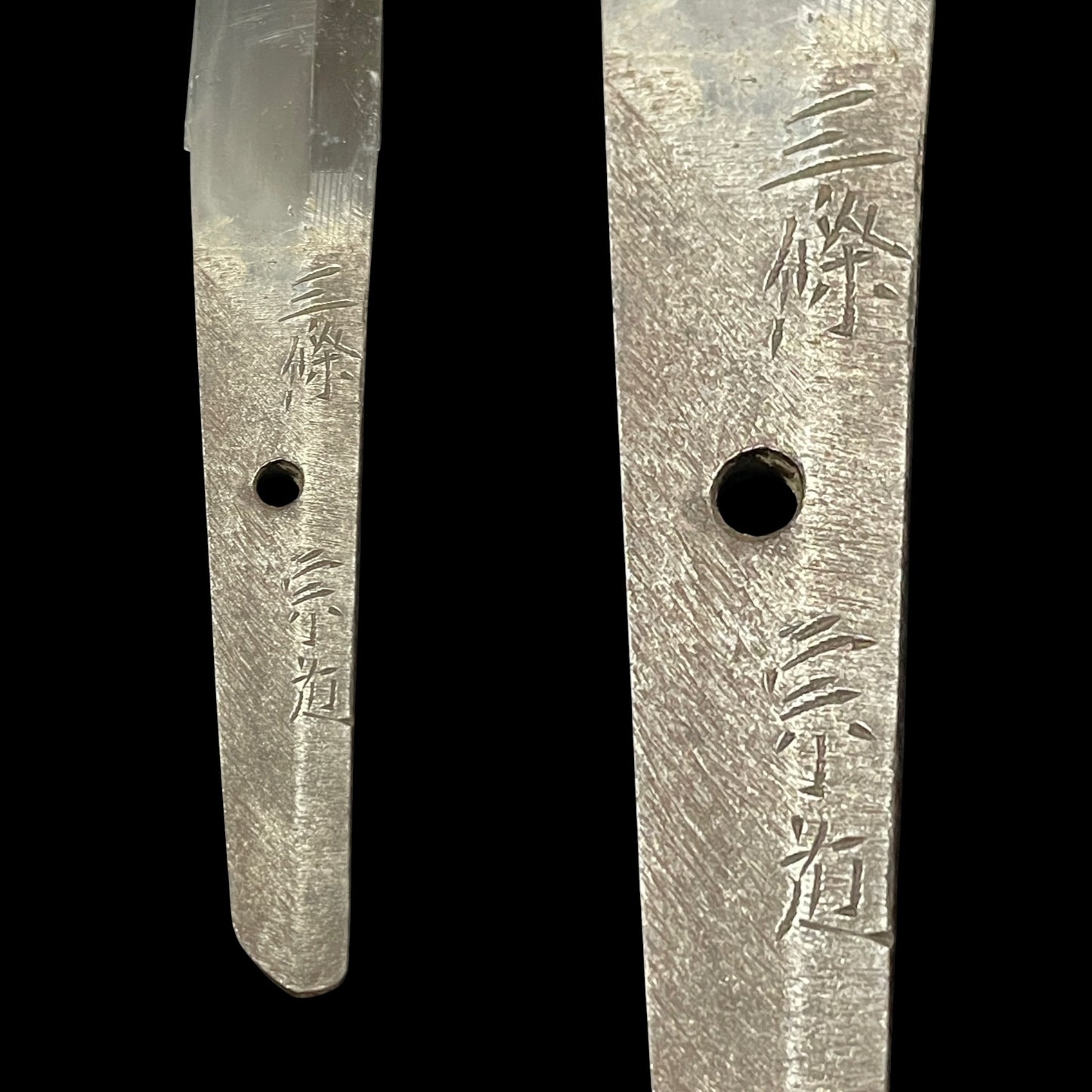 Sanjo Munechika 三條宗近 signed, Oozori 大反り Wakizashi, Late Edo Bakumatsu era.