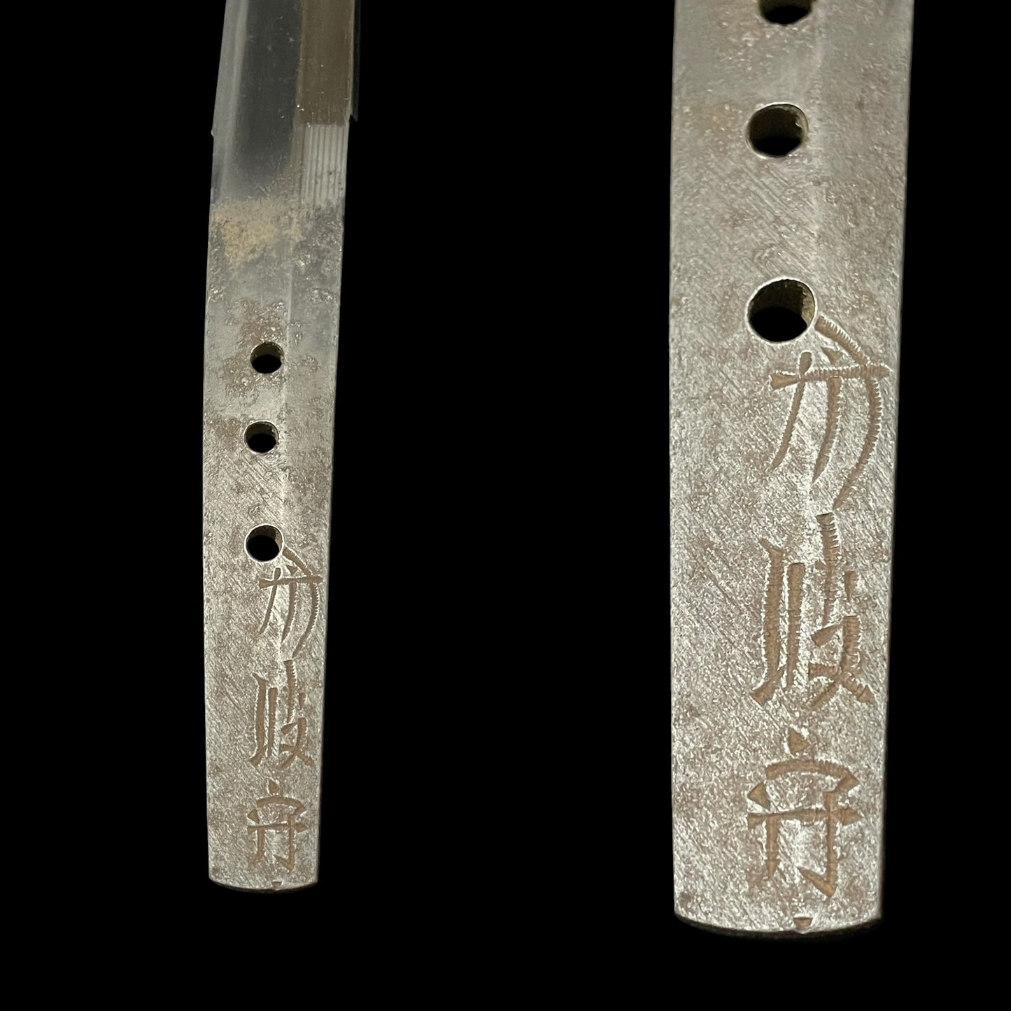 Tanbanokami 丹波守 signed Wakizashi, Sudareba 簾刃, Early Edo period