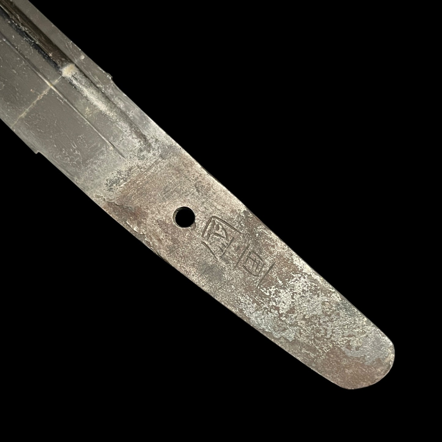 Kunishige 国重 signed, Sunnobi Tanto 寸延短刀, Muromachi period