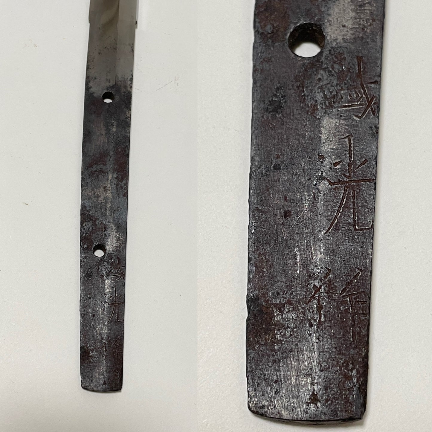 Morimitsu 盛光 signed KATANA, Shinchu Chirashi Tsuba 真鍮散鍔, with Shirasaya