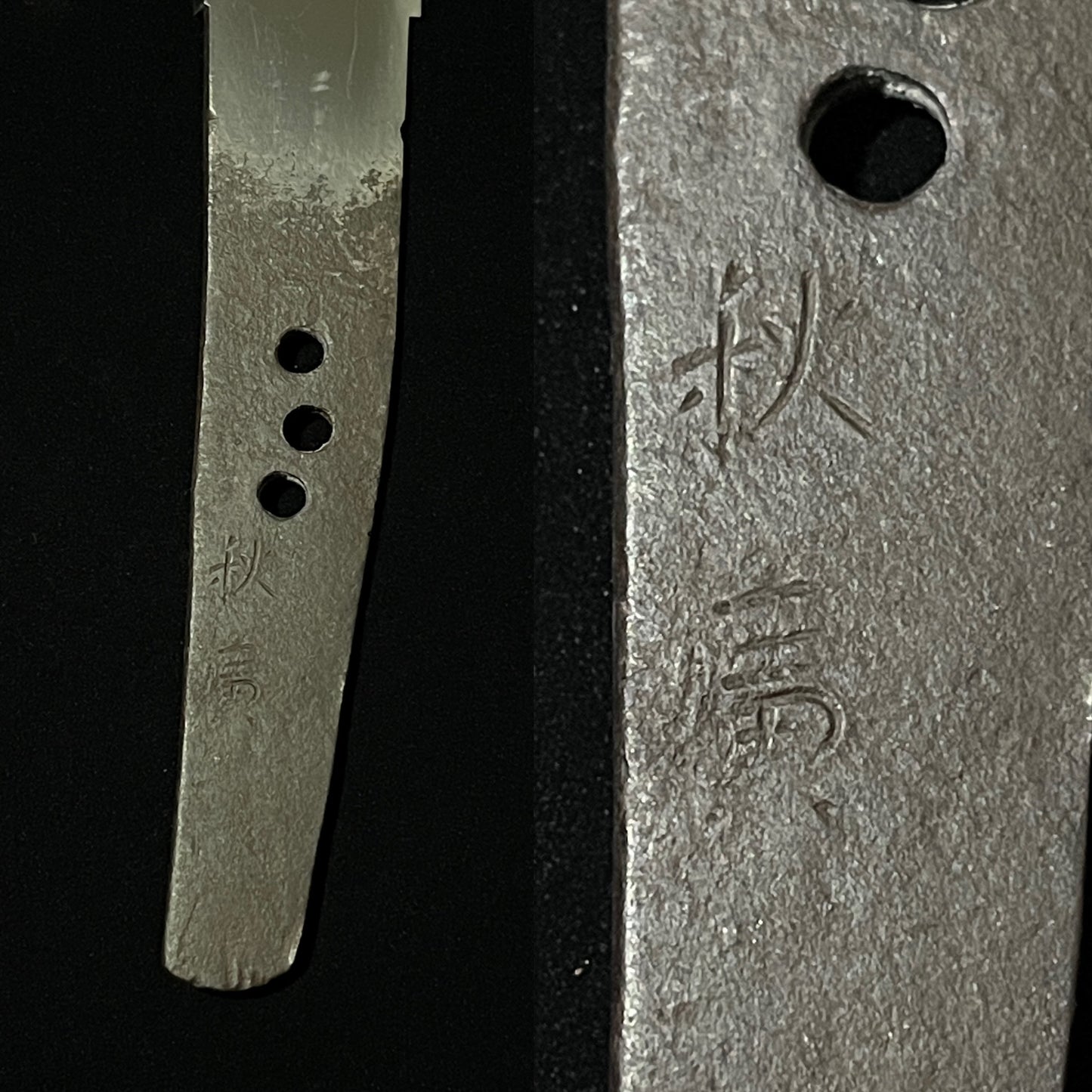 Hitatsura 皆焼 Sytle Tobiyaki 飛焼 WAKIZASHI, 秋広 Akihiro signed, Wide blade