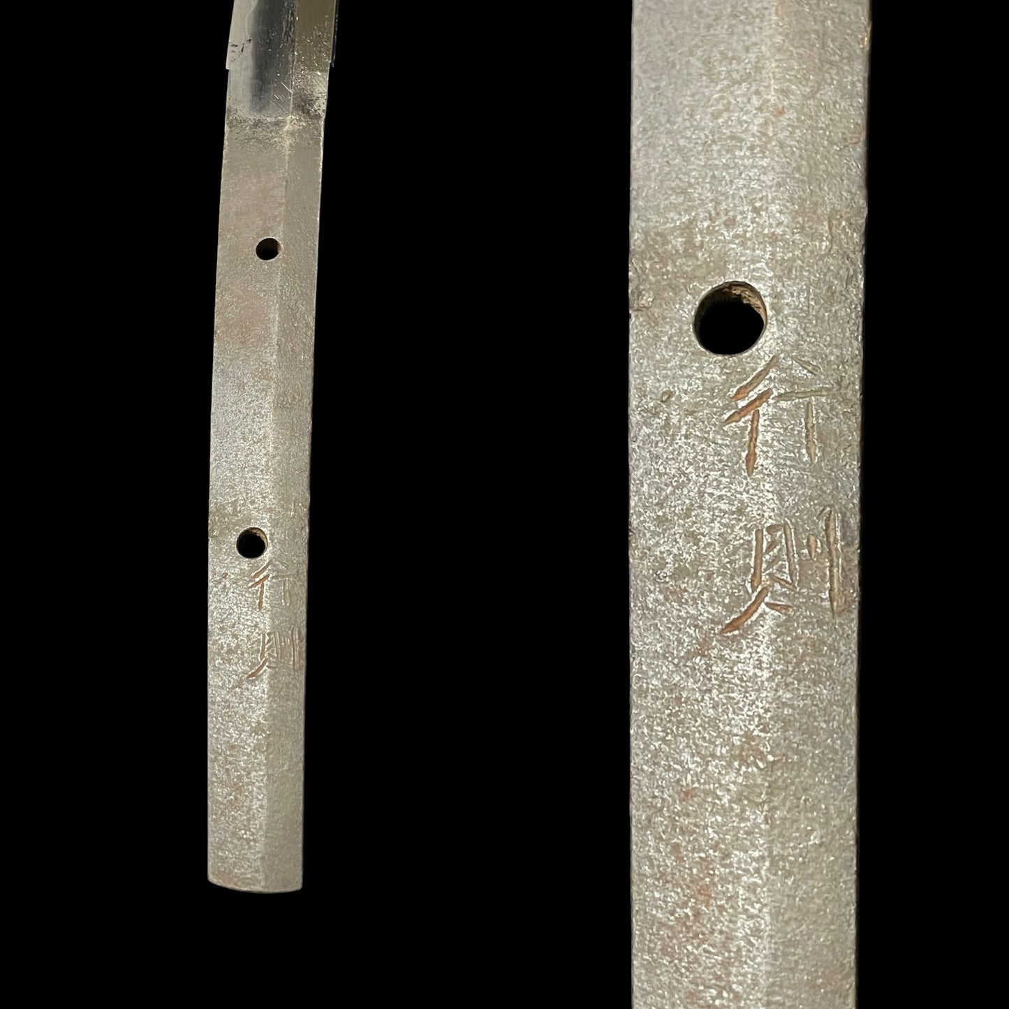 Yukinori 行則 signed KATANA, Dragon Fuchi and Menuki, Ninja style square Tsuba, Muromachi period