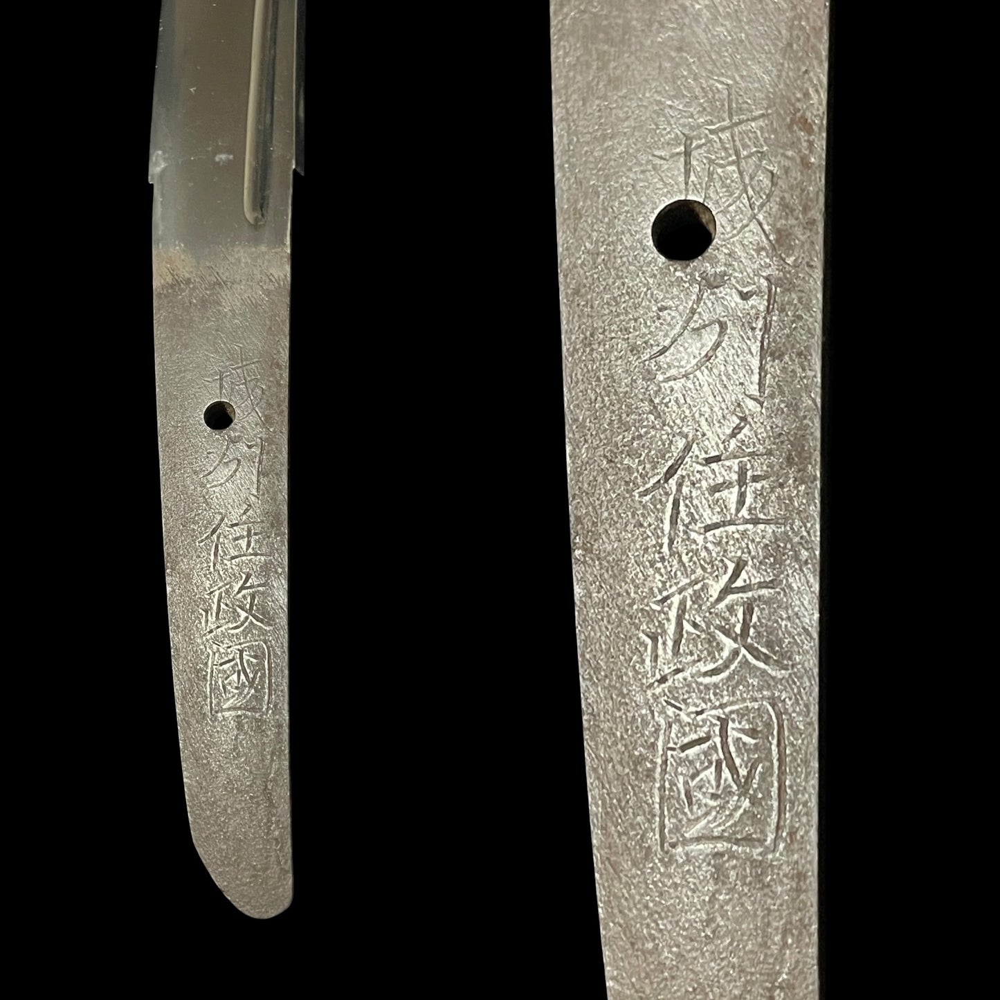 Bushuju Masakuni 武州住政国 signed, Wide Hirazukuri Wakizashi, Edo period