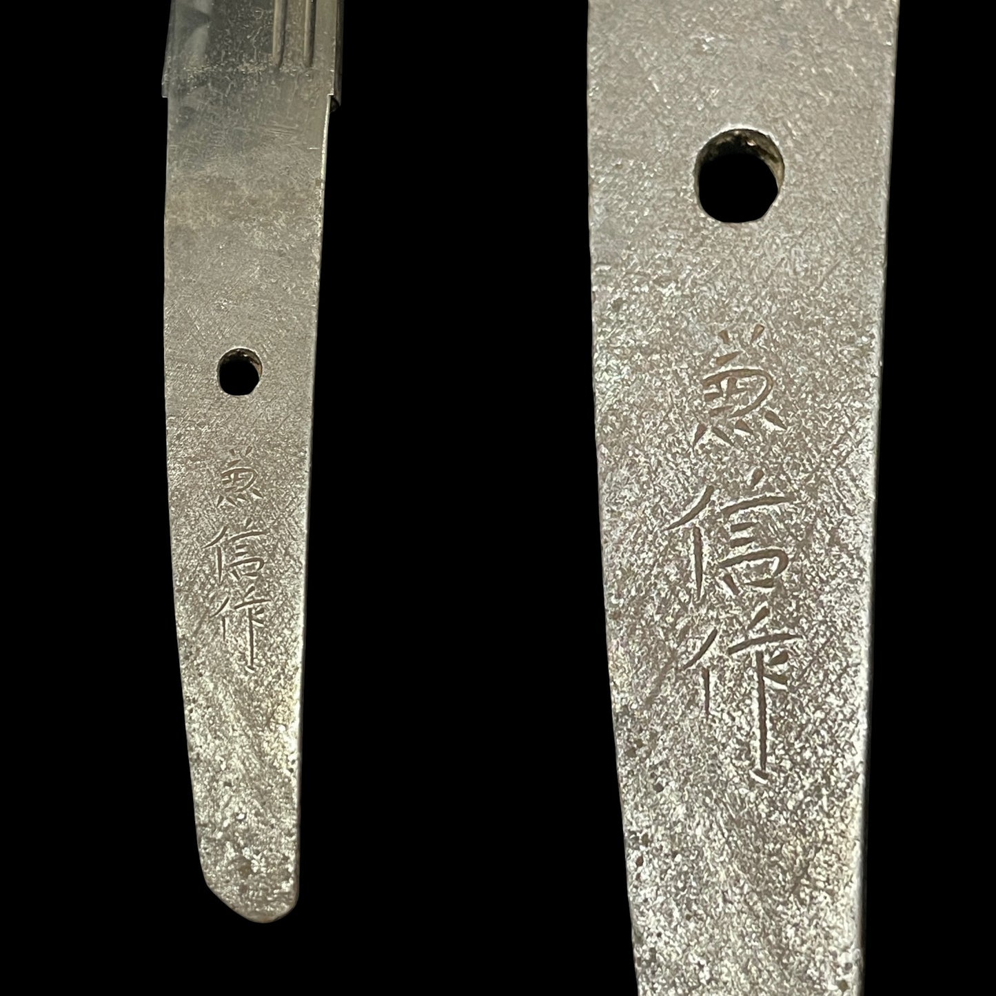 HADAMONO 肌物, Kanenobu 兼信 signed Hirazukuri Wakizashi, Muromachi period
