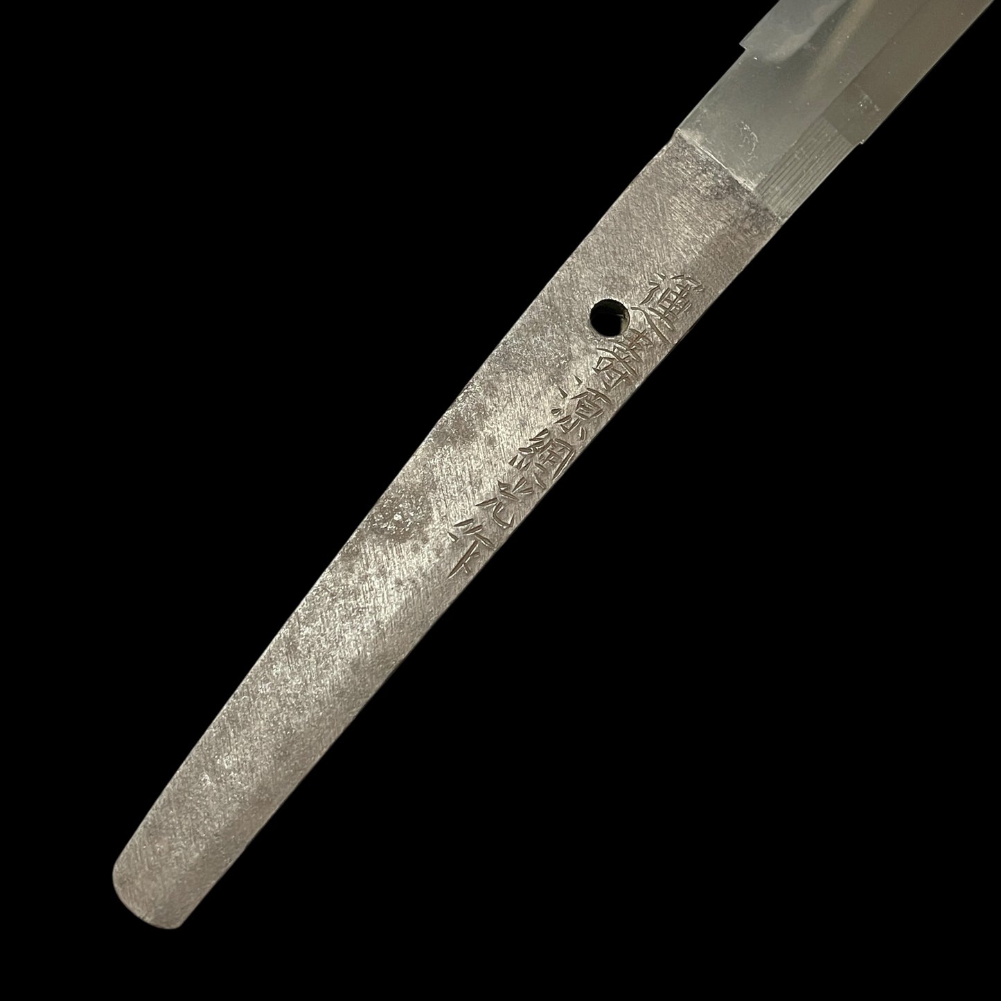 TOKUBESTU HOZON 特別保存 KATANA, Unju Tsunamitsu 運寿綱光 August 1859 signed, Late Edo