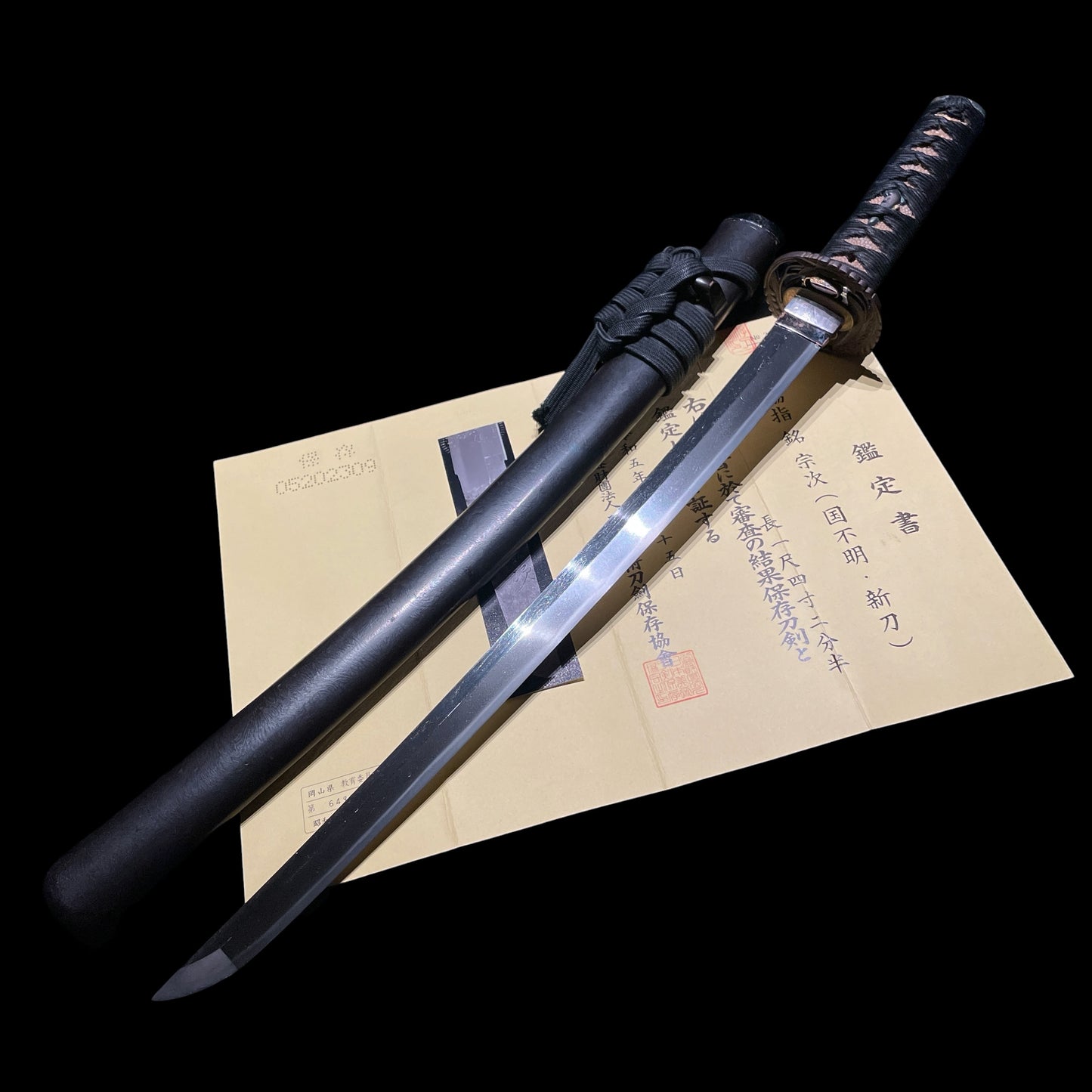 Munetsugu 宗次 signed Wakizashi, Mt.Fuji Kozuka,  Catfish Menuki, Edo period