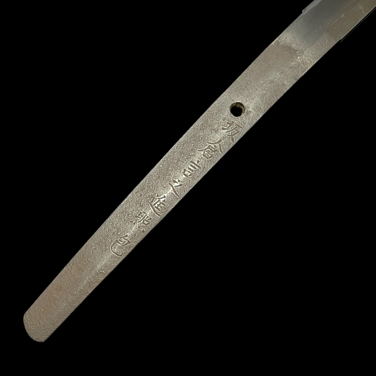 Dragon Fuchikashira KATANA, Sakakura Gonnoshin Terukane 坂倉言之進照包 signed, Itomaki Sukashi Tsuba
