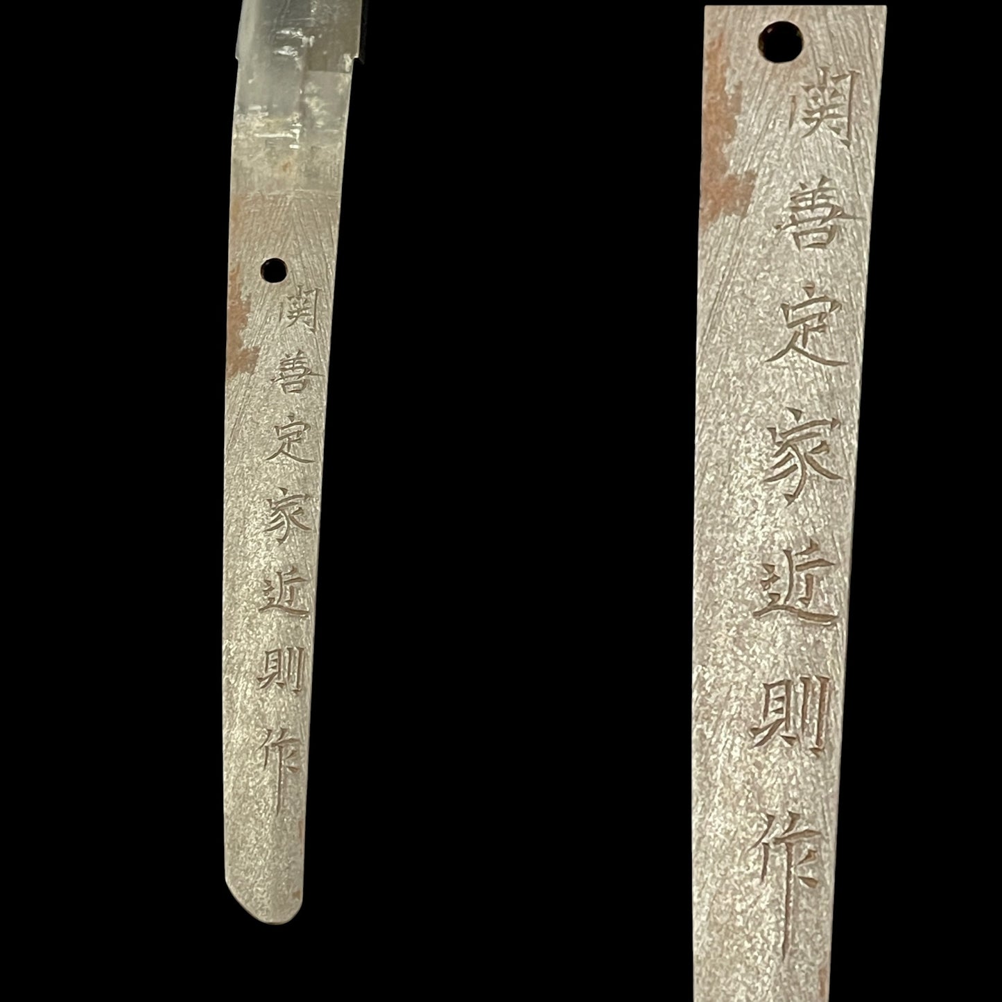 Brass Fittings KATANA, Sekizenjoke Chikanori 関善定家近則 signed, Late Edo period