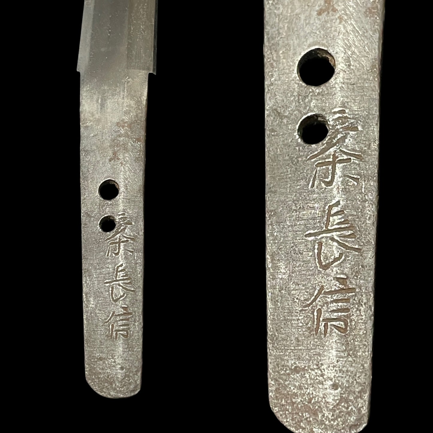 Shobuzukuri Wakizashi, Sanjo Naganobu 三条長信 signed, Muromachi period