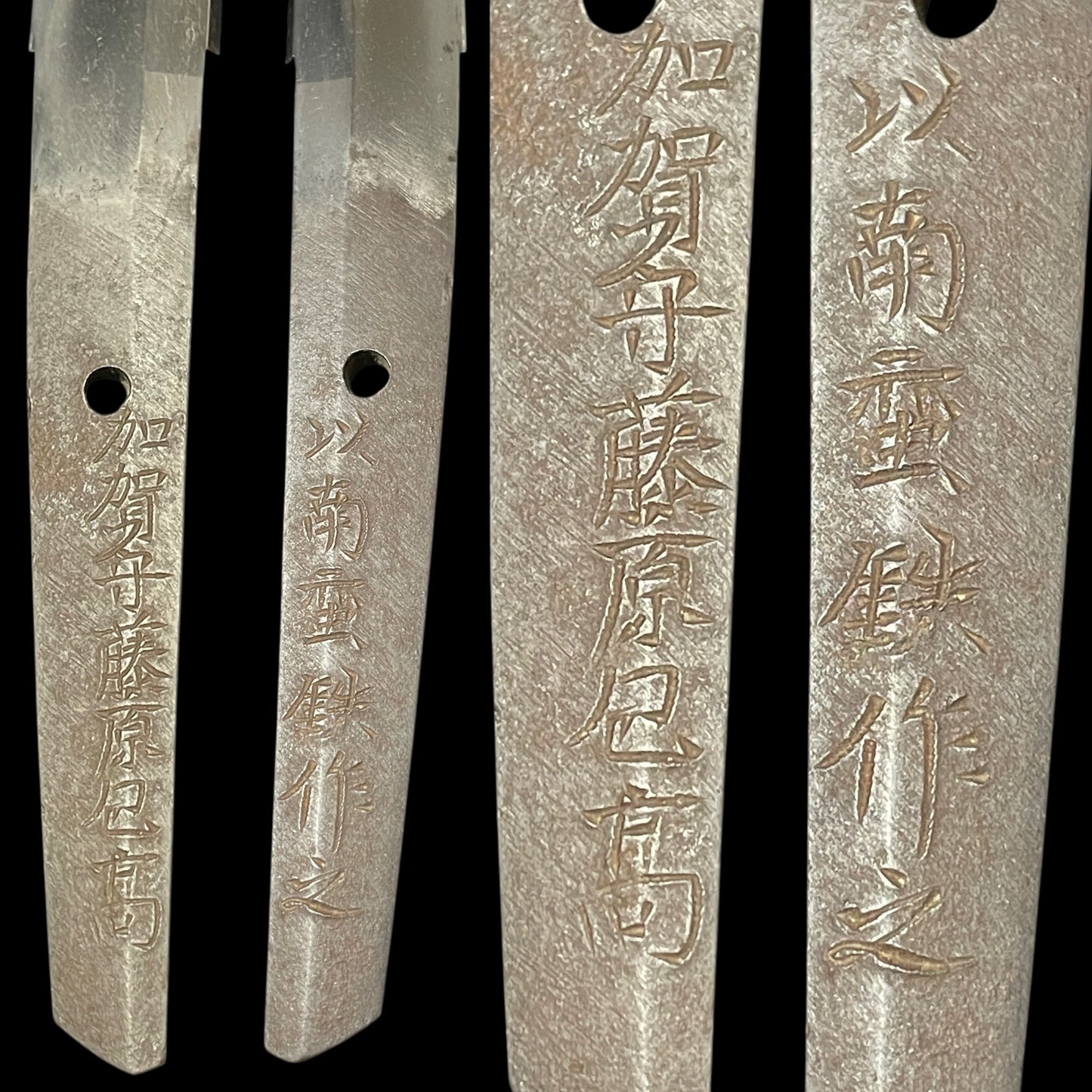 Nanbantetsu 南蛮鉄 Wakizashi, Kaganokami Fujiwara Kanetaka signed, NBTHK Certificate