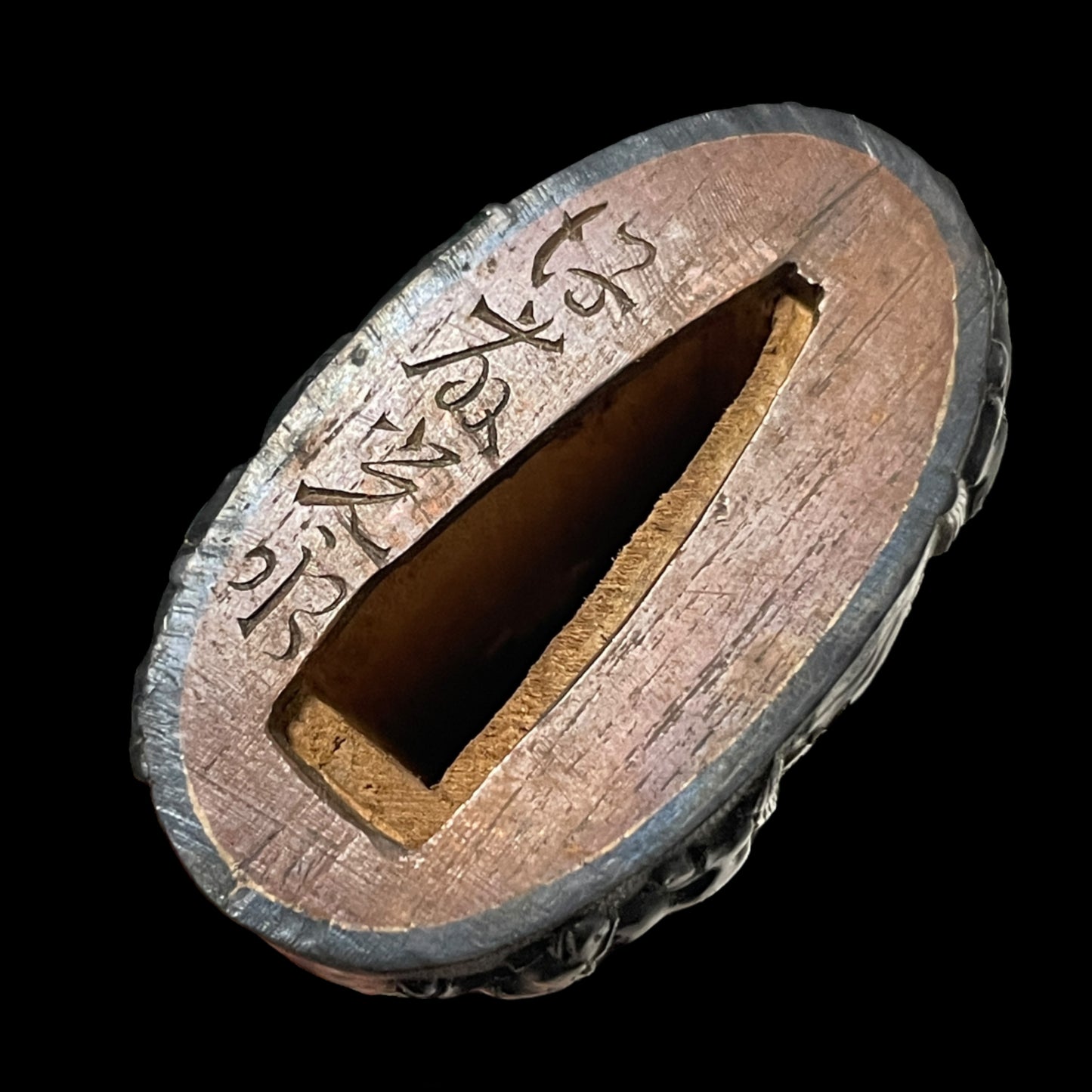 印籠刻鞘拵 Inrokizamisaya Koshirae, Ujifusa 氏房 signed TANTO, Muromachi period