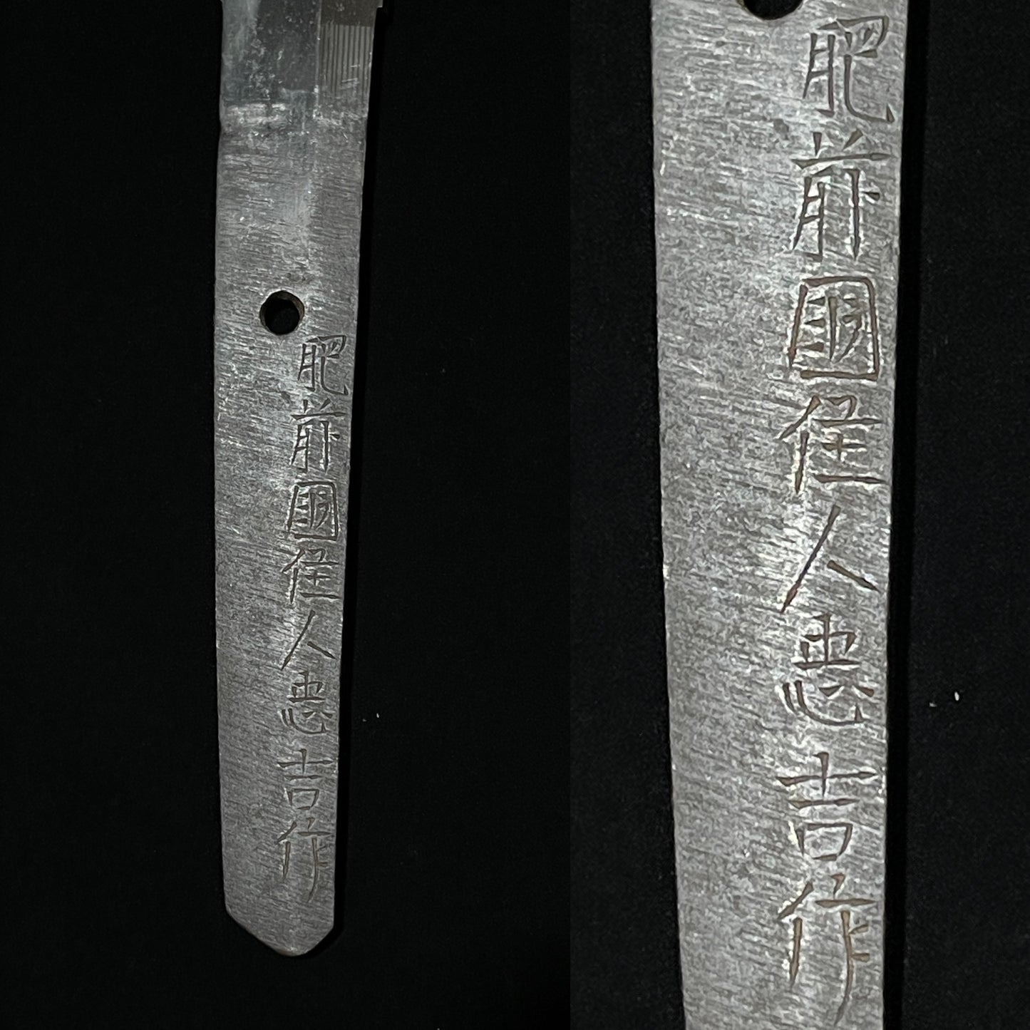 Hizenkoku Tadayoshi 肥前国住人忠吉作 signed KATANA, Early Edo period