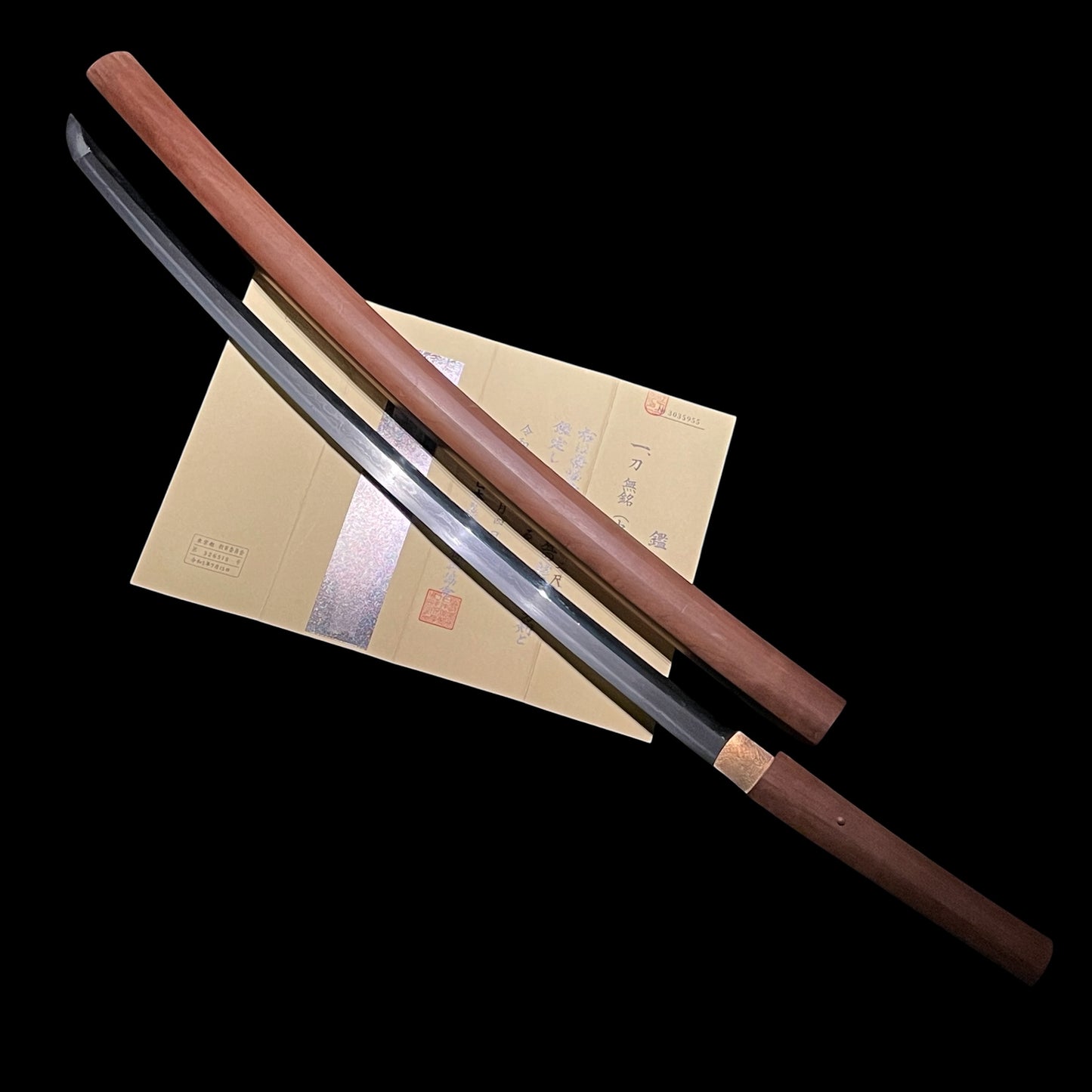 Oohadamono 大肌物, Ikkansai Nakayama Yoshimichi 一貫斉中山義通 KATANA, Wide and Thick blade, Late Edo