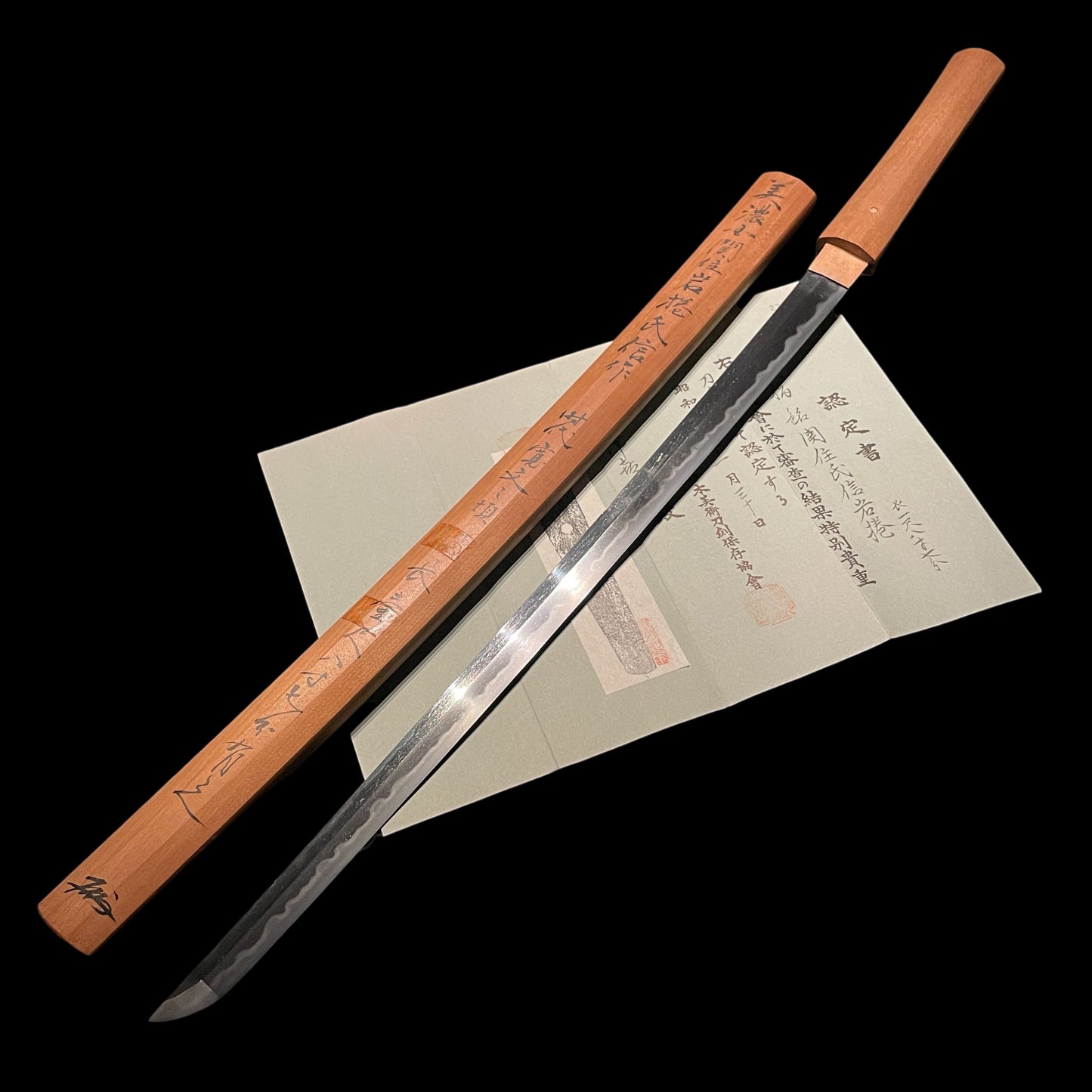 Sekiju Ujinobu Ganmaku 関住氏信岩捲 signed, Straight Long Wakizashi, Sayagaki 鞘書