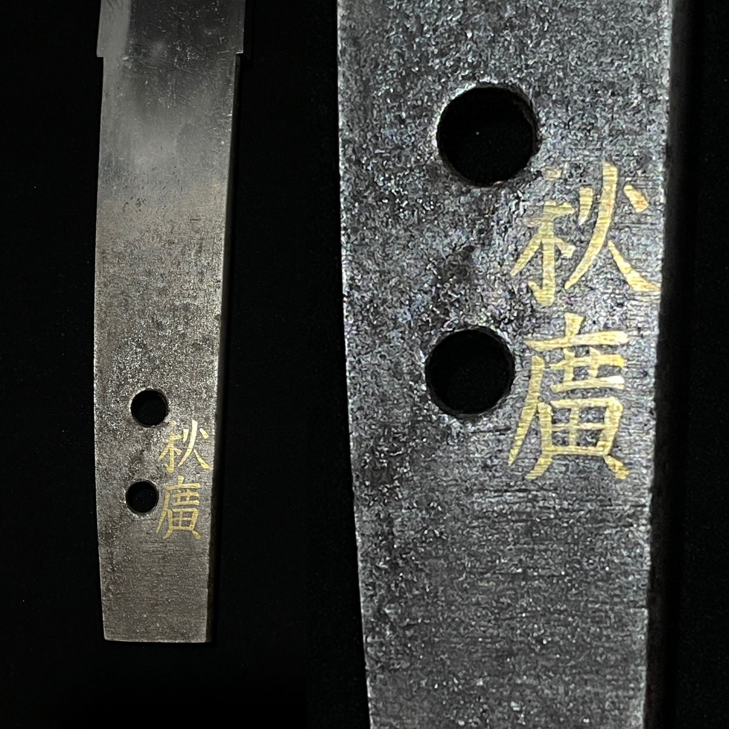 Oohadamono 大肌物 Tanto, Akihiro 秋広 Gold inlay signed 金象嵌銘, Muromachi period