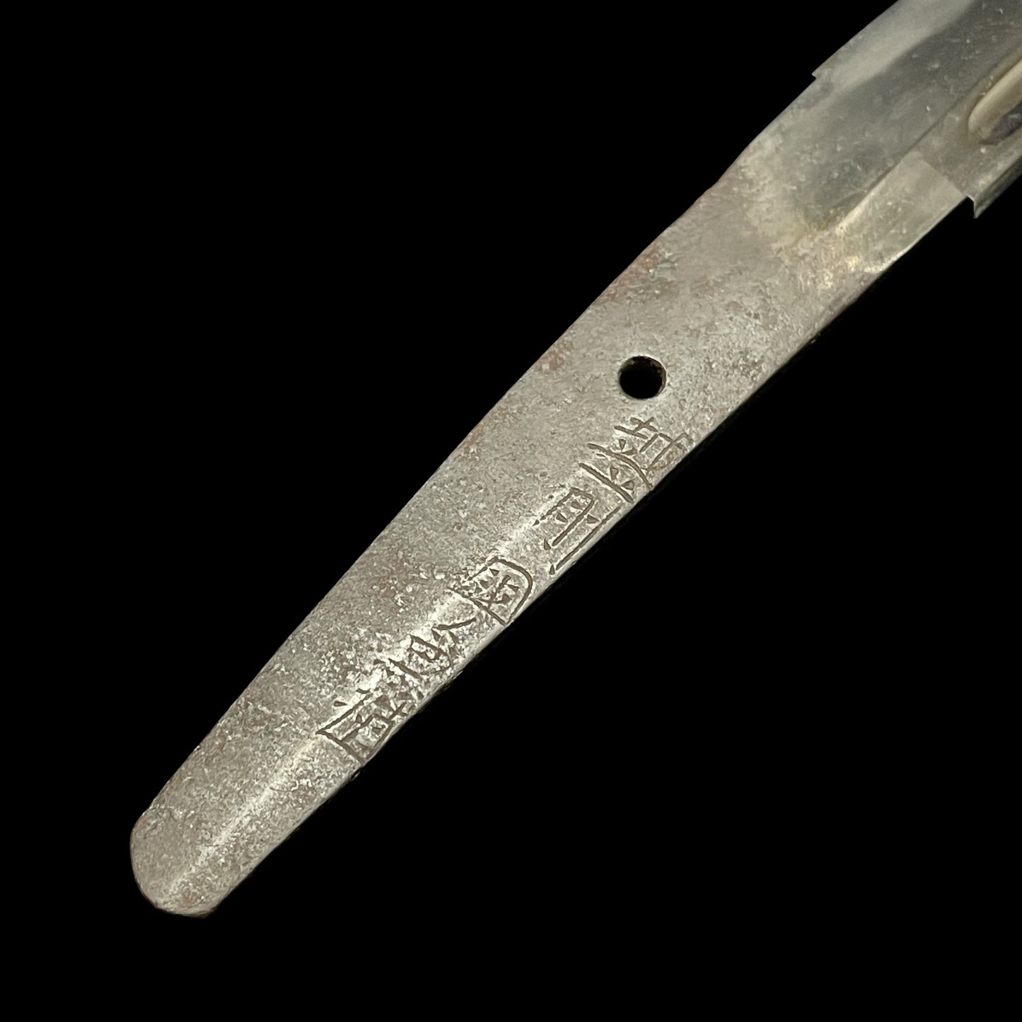 NAGAMAKI NAOSHI ZUKURI 長巻直造 Wakizashi, Ookissaki 大切先, Echizenkoku Kanetane 越前国兼植 signed