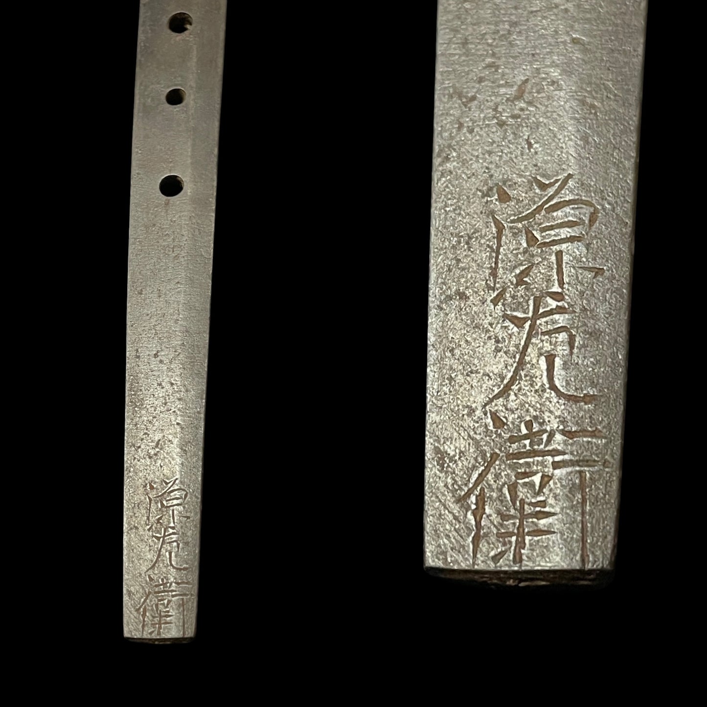 Minamoto Sae 源左衛 signed KATANA, Shakudo Myoga Menuki, Iron Fittings, Muromachi period