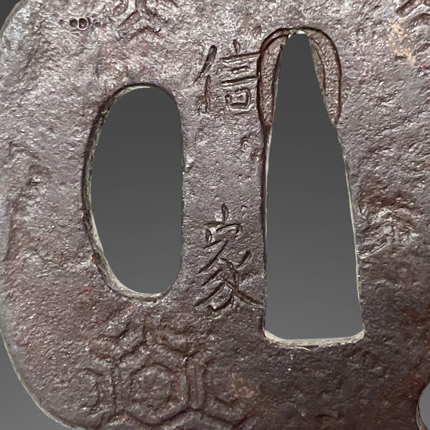 Yamatodaijo Fujiwara Masanori 大和大掾藤原正則 signed Wakizashi, Horse Kozuka, Edo period