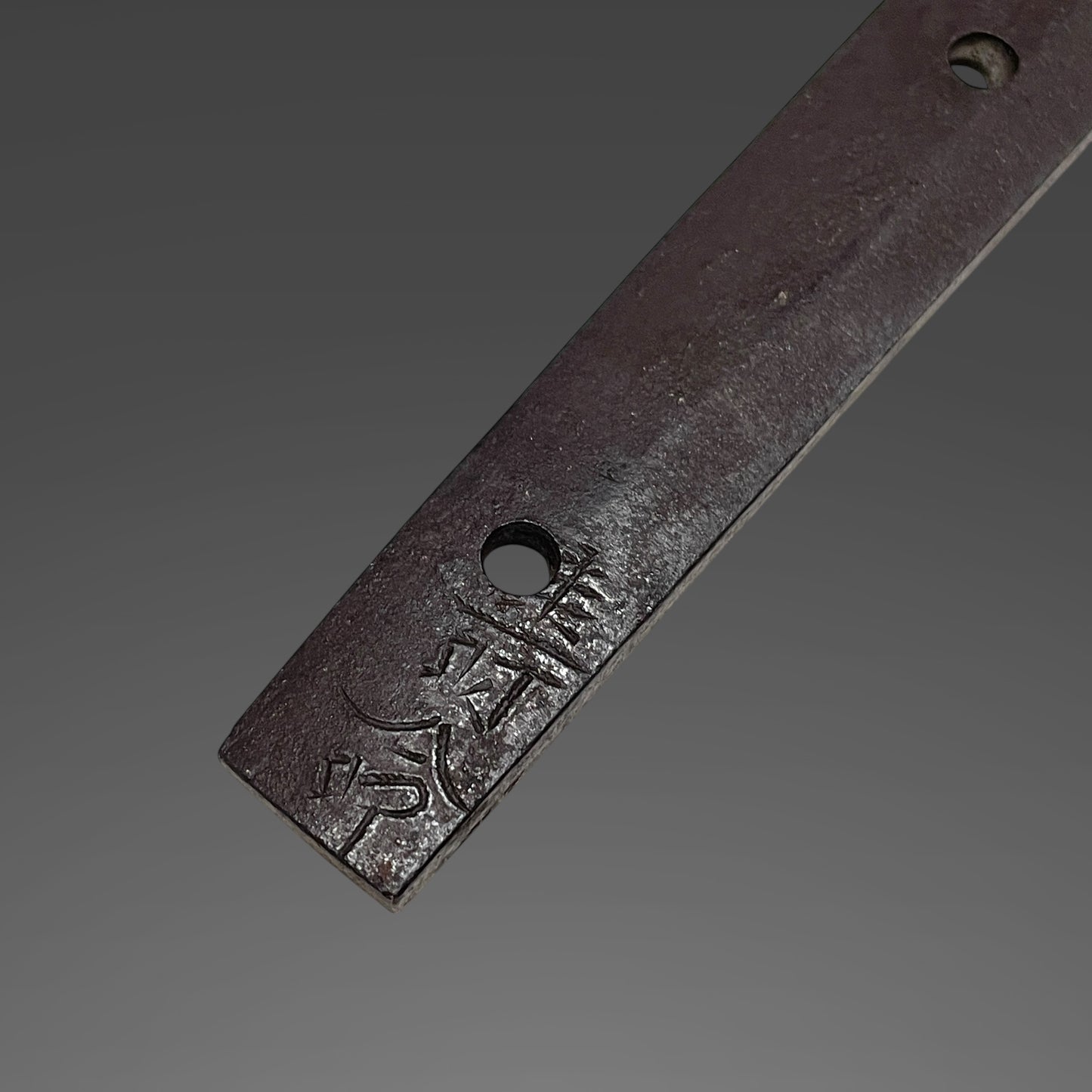 Jyumyo 壽命 signed Aikuchi Style Wakizashi, with Shirasaya, Edo period