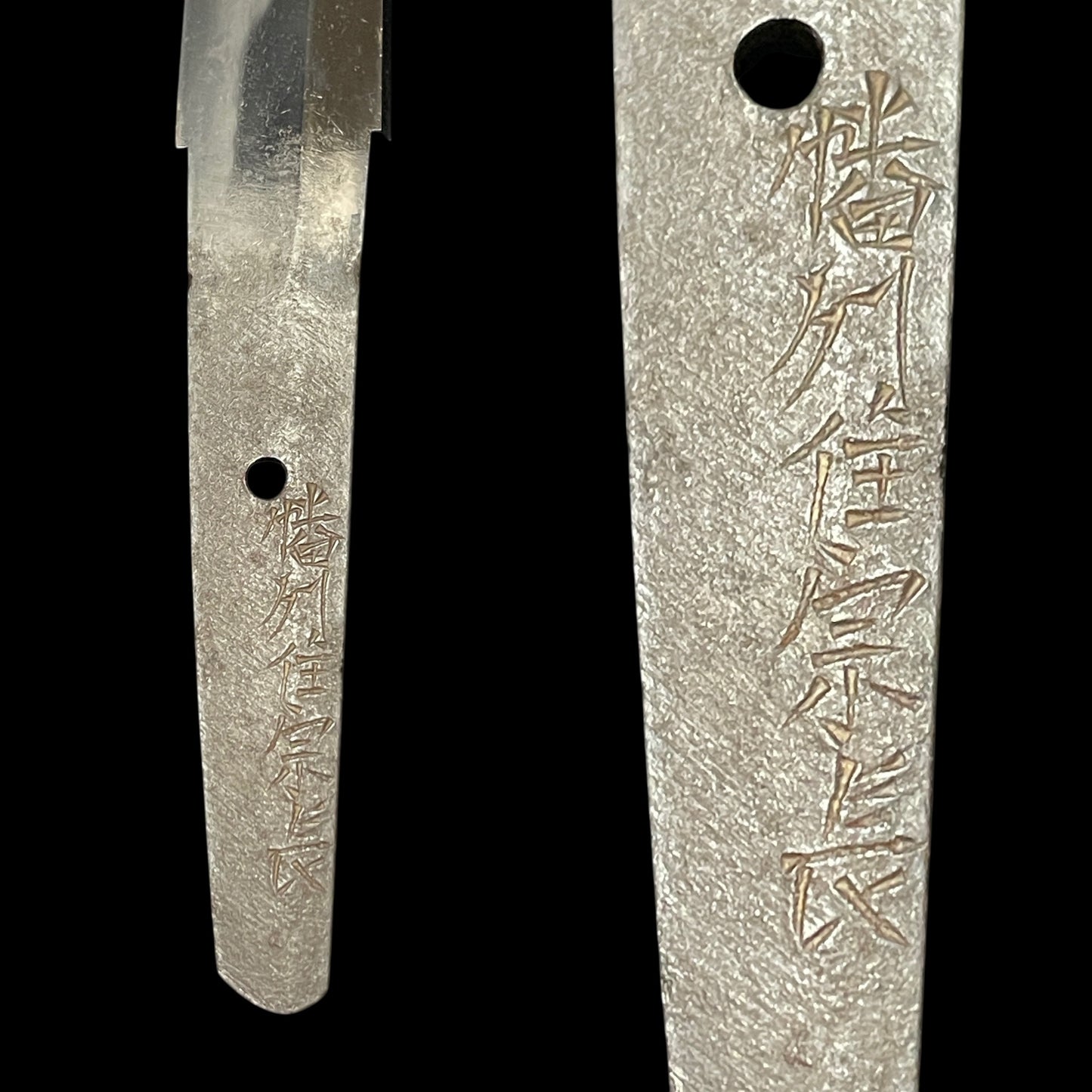 Banshuju Munenaga 播州住宗長 signed Red Wakizashi, with Kozuka, Edo period