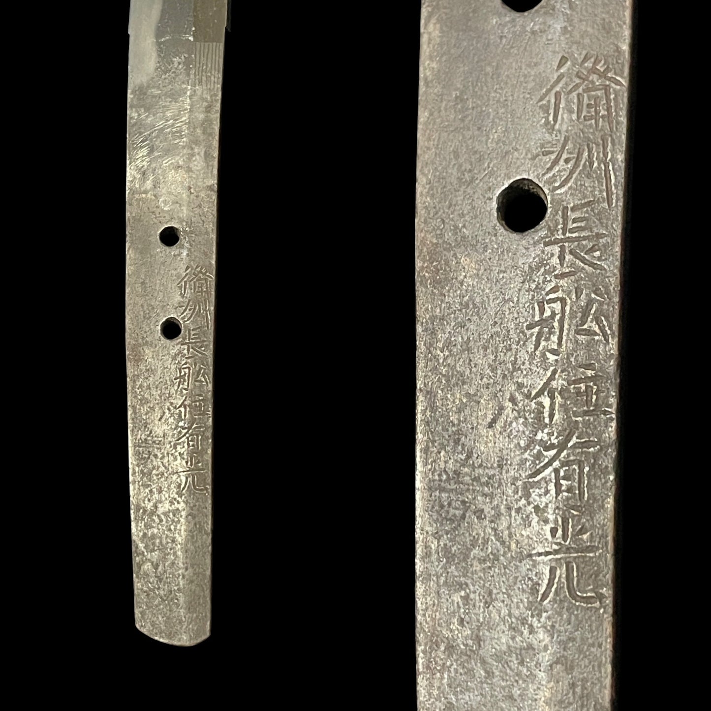 Pine needles Copper Fuchikashira, Bishuosafune Arimitsu signed Long Wakizashi