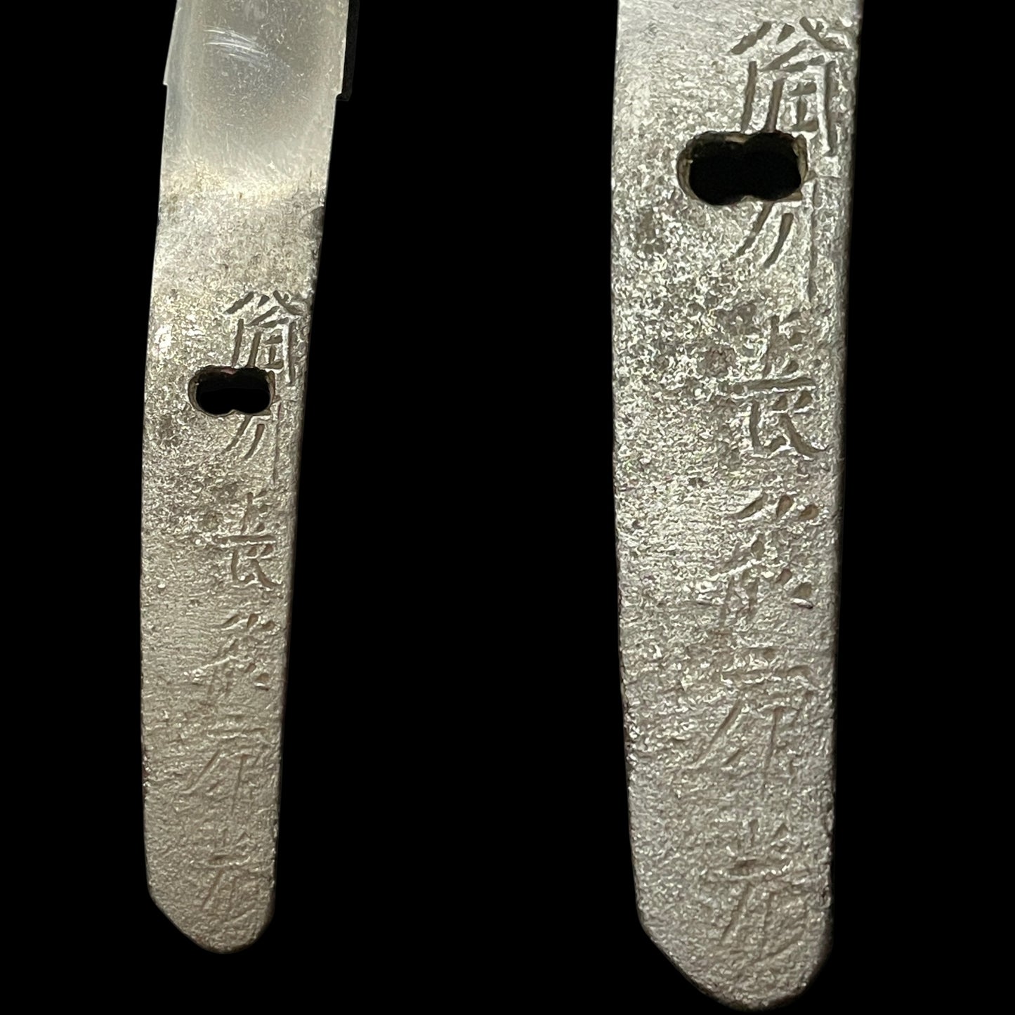 Aikuchi Style TANTO, Bishuosafune Yasumitsu 備州長船康光 signed, Early Muromachi period