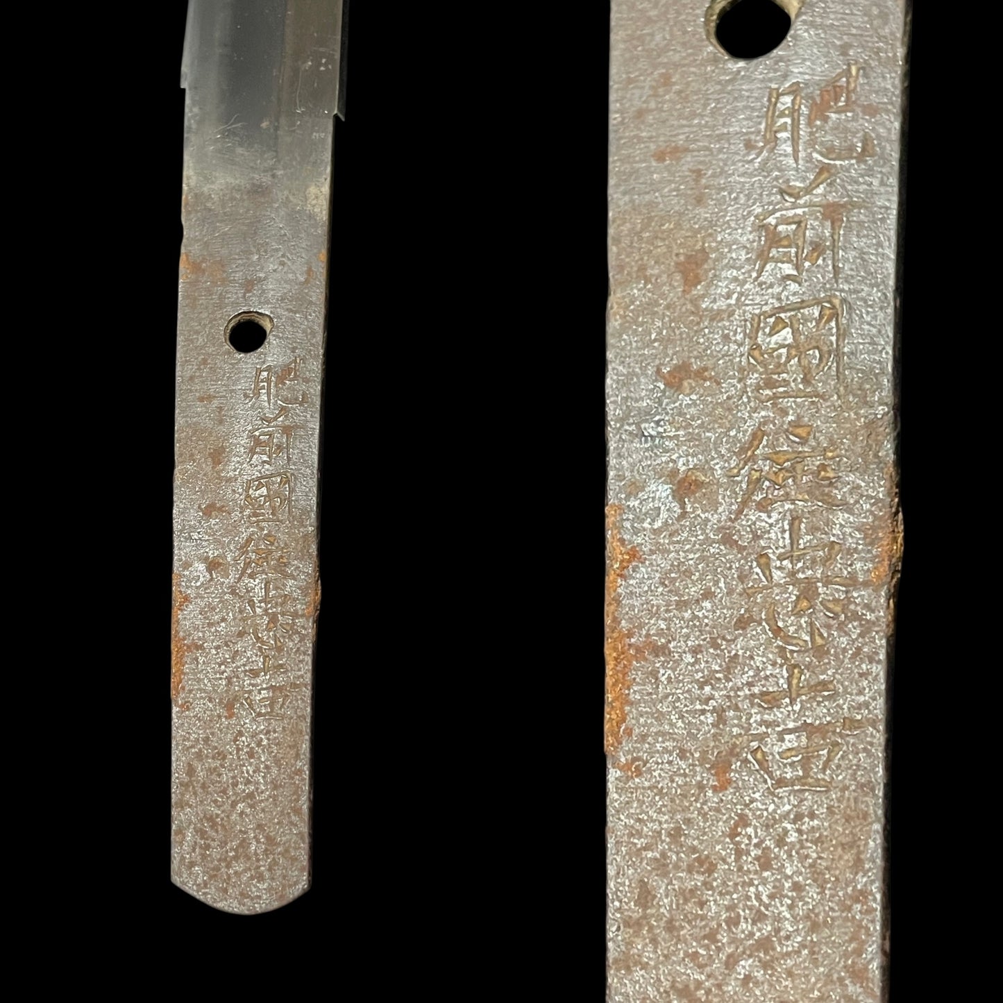 Hizenkokuju Tadayoshi 肥前国住忠吉 signed WAKIZASHI, Moth Large Kojiri, Edo period