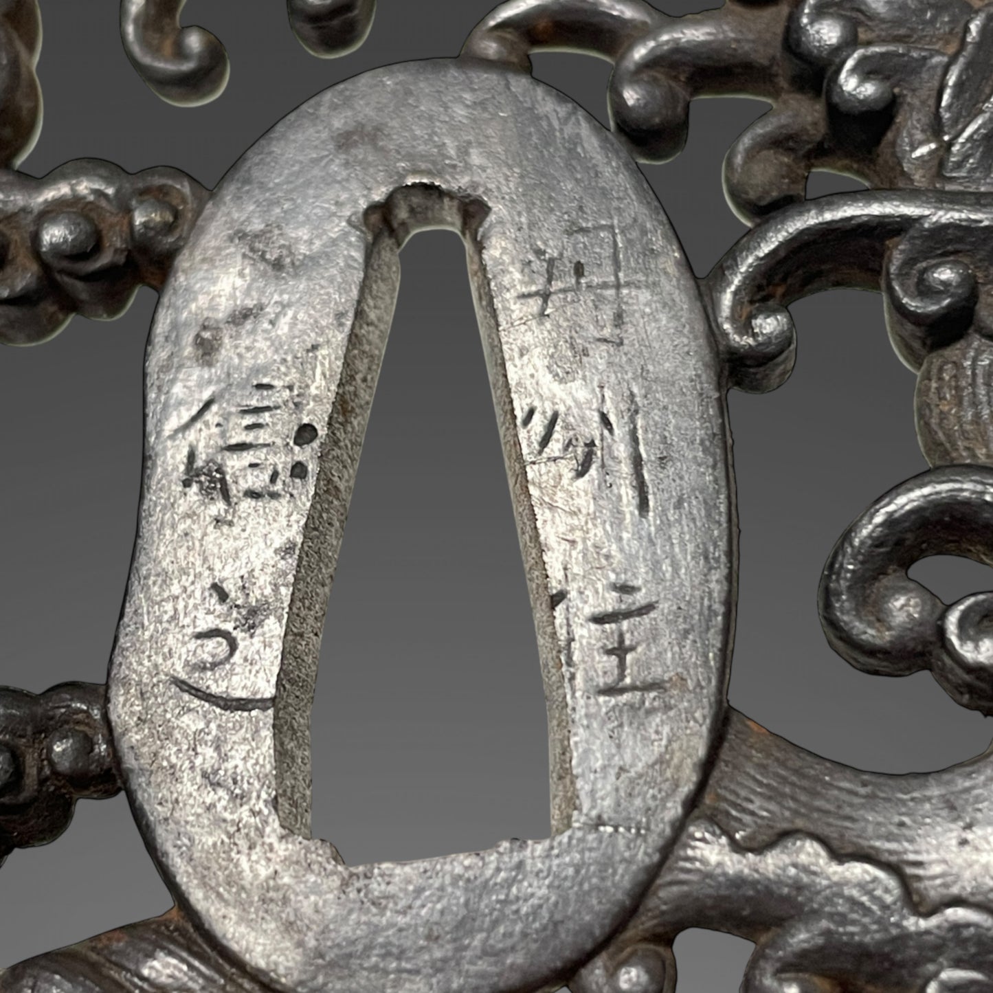 High-grade fittings Wakizashi, Tanshuju Nobuyuki signed Tsuba, Edo period mumei