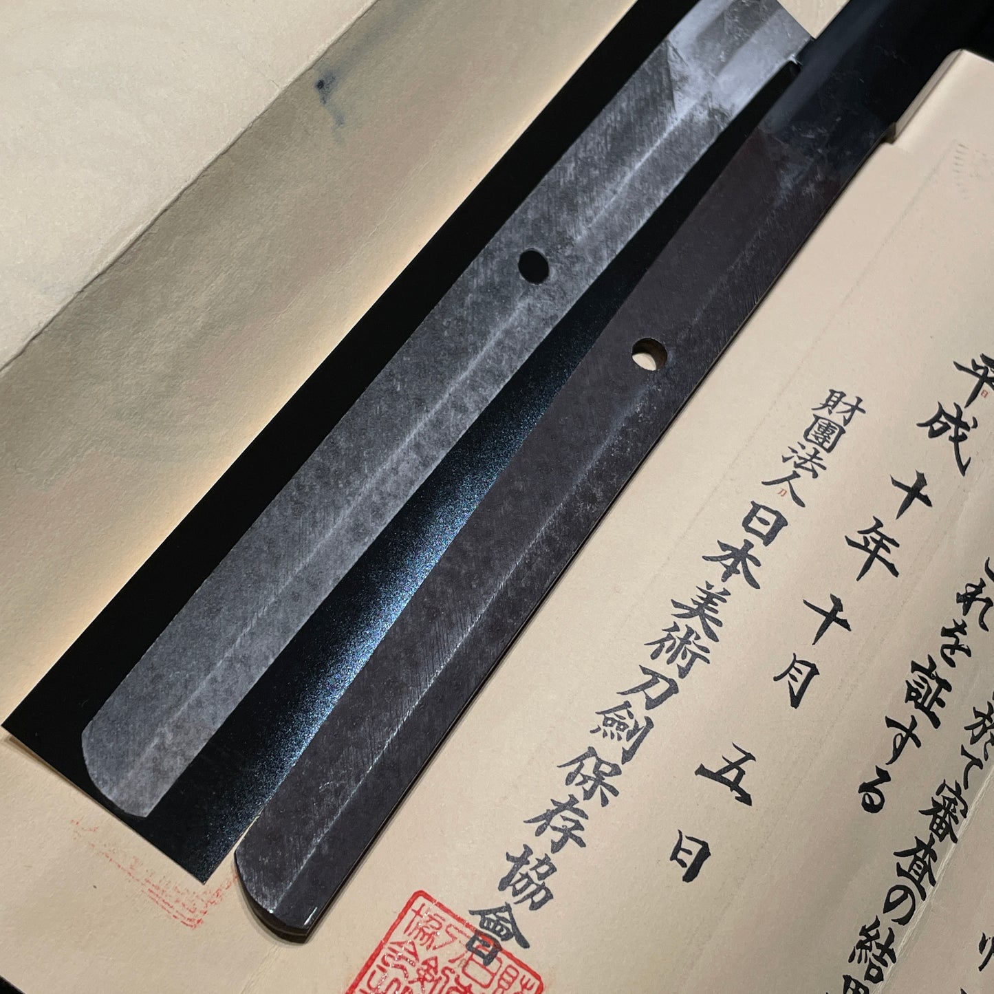 Ashu Sukeyoshi 阿洲祐芳 KATANA, Shinsengumi 新選組, Bakumatsu Period