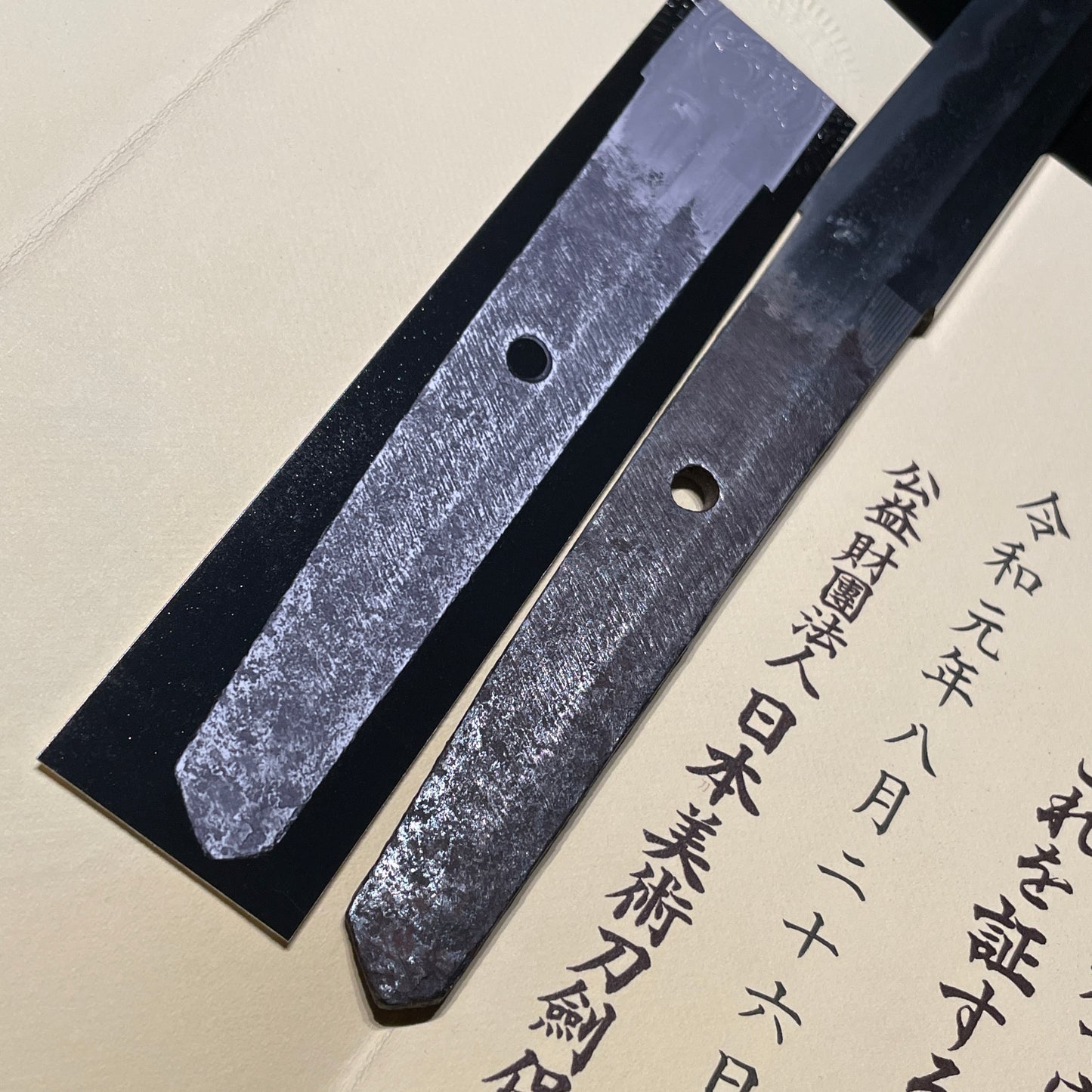 Fuyuhiro 冬広 Wakizashi, KOTO Muromachi period, NBTHK Certificate