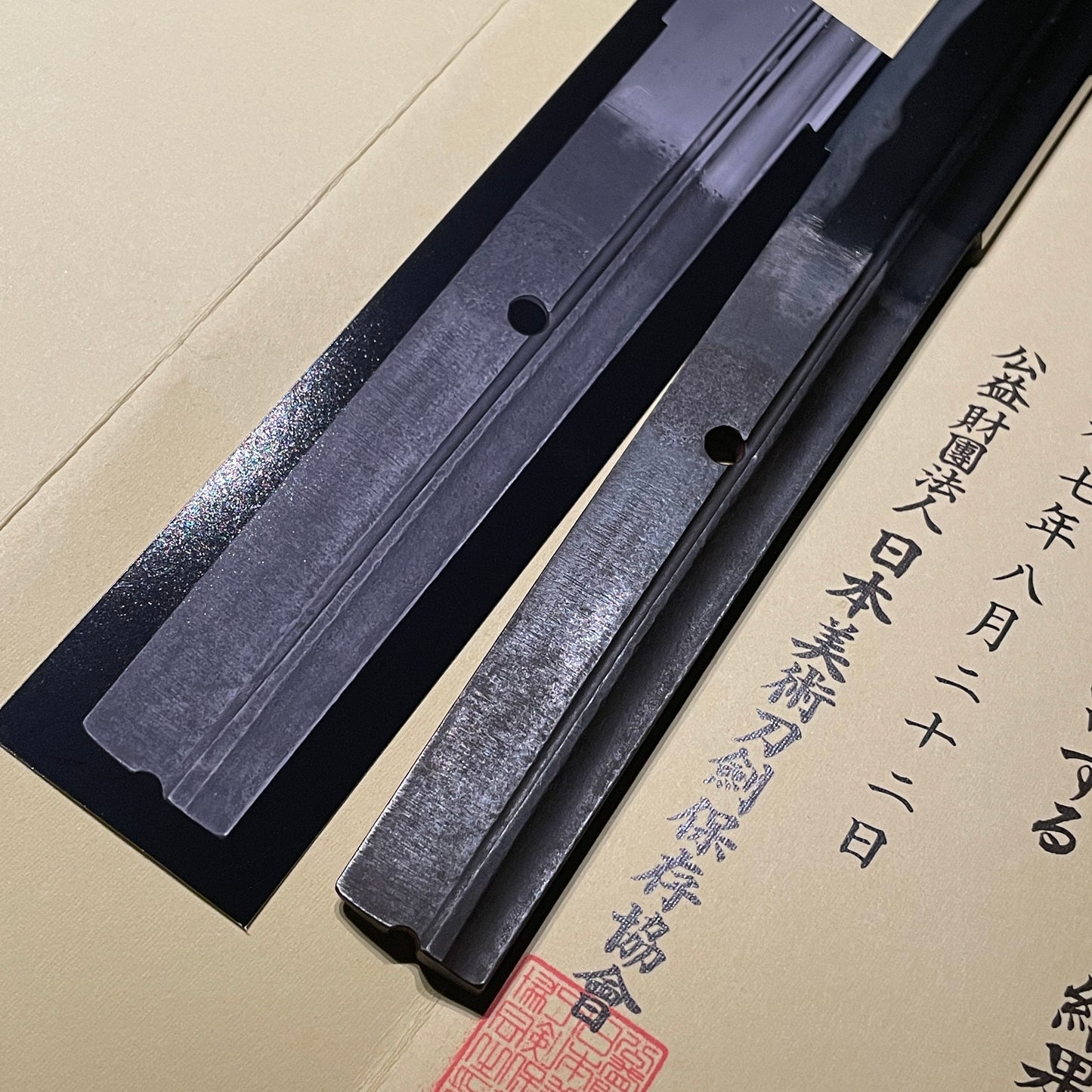 Iyonojo Munetsugu 伊予掾宗次 KATANA, Wide and Thick, Hizen School, Early Edo period