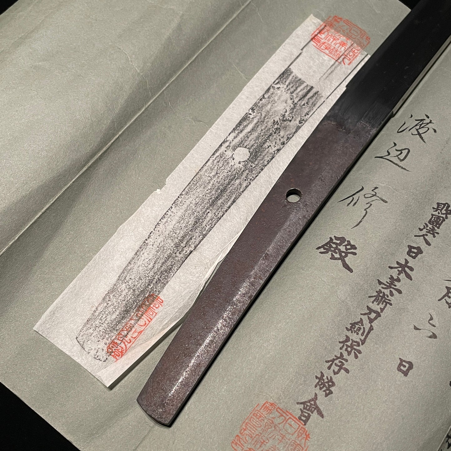 Zenjo Kaneyoshi 善定兼吉 Long WAKIZASHI, Homarekizu 誉傷, KOTO Muromachi period