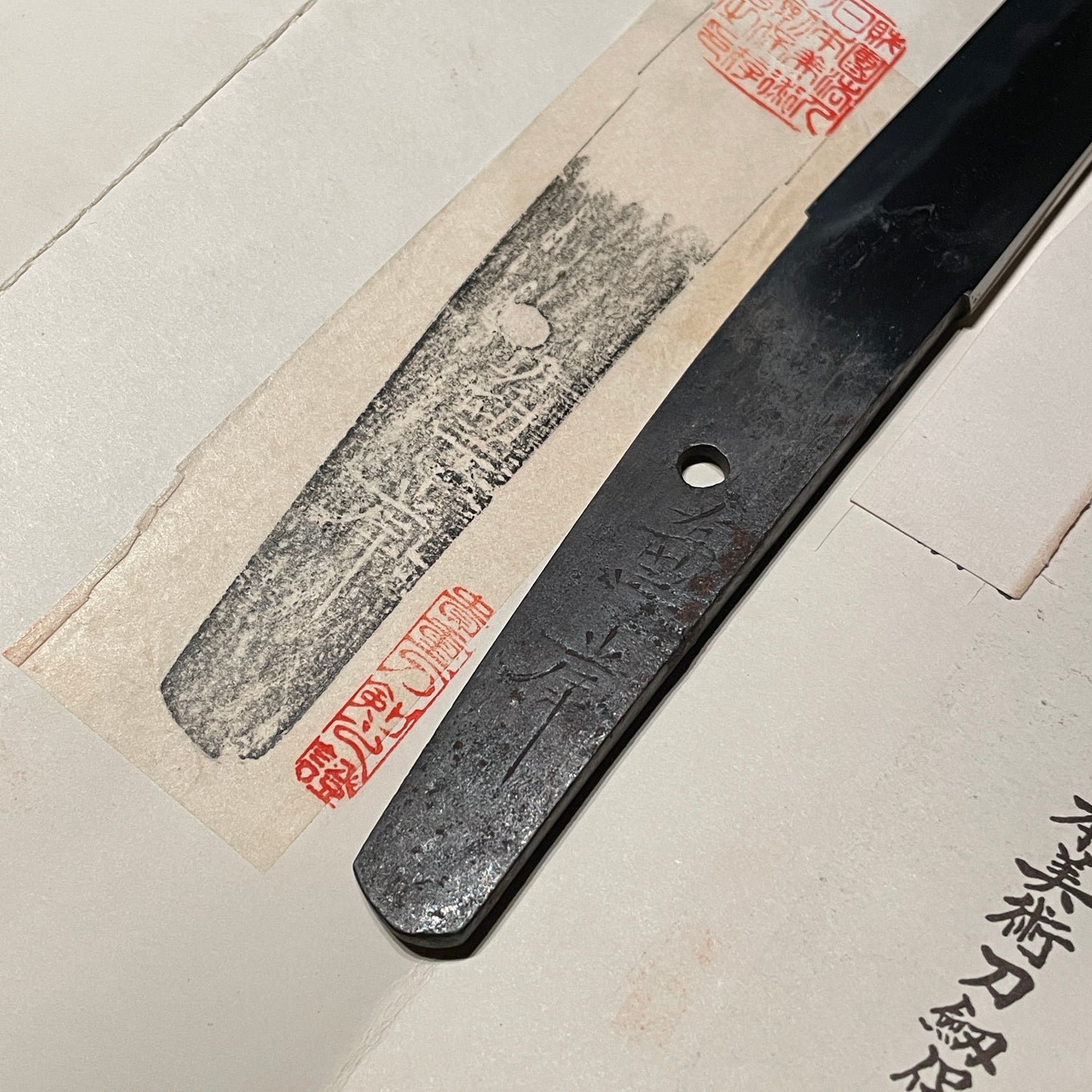 Kanegishi 兼岸 signed Tanto, Late Muromachi period, NBTHK Certificate
