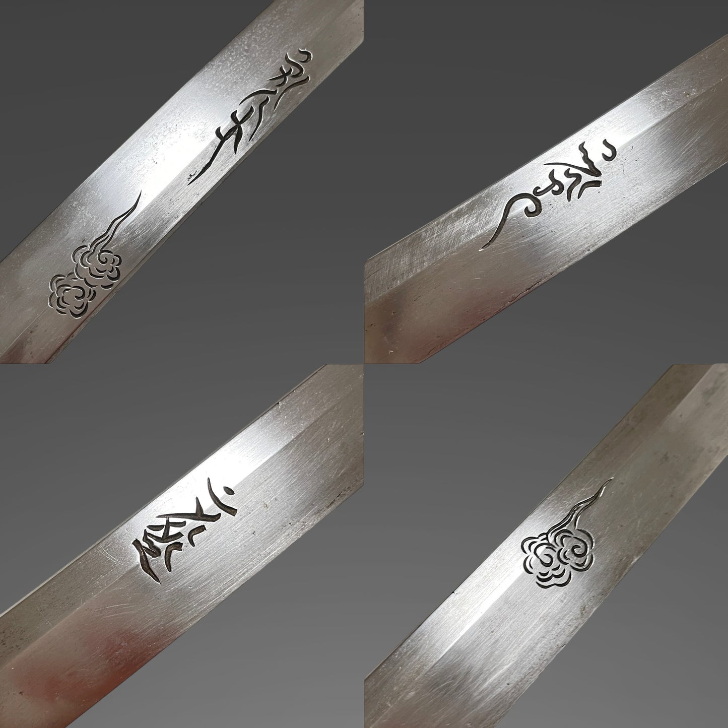 Sadatsugu 貞次 signed Ryakushiki GUNTO 略式軍刀, Horimono 彫物 blade, WW2 Japanese Officer Sword