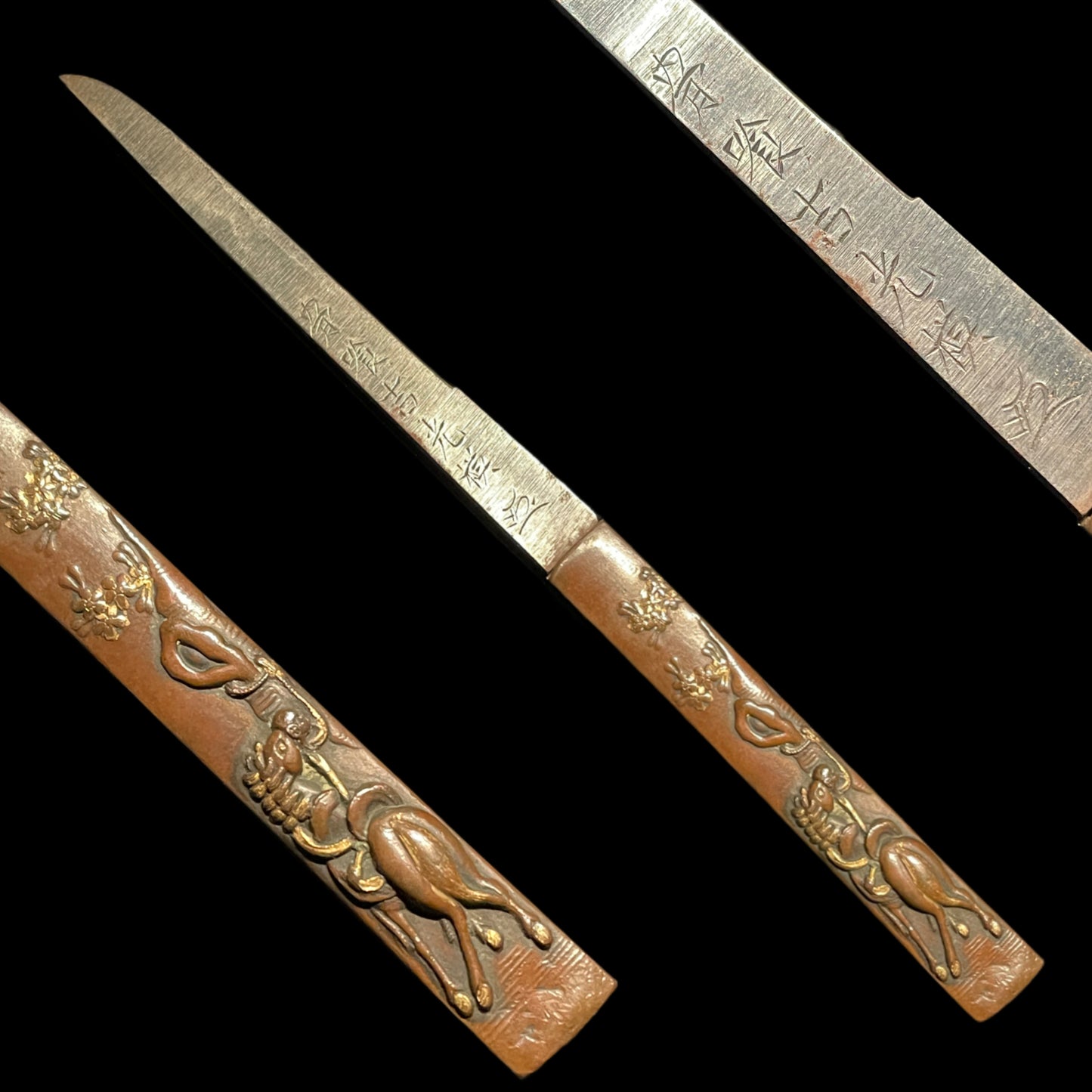 Heavy Aikuchi TANTO,  Sekishuju Kiyoshige 石州住清重 signed, with Kozuka, Edo period