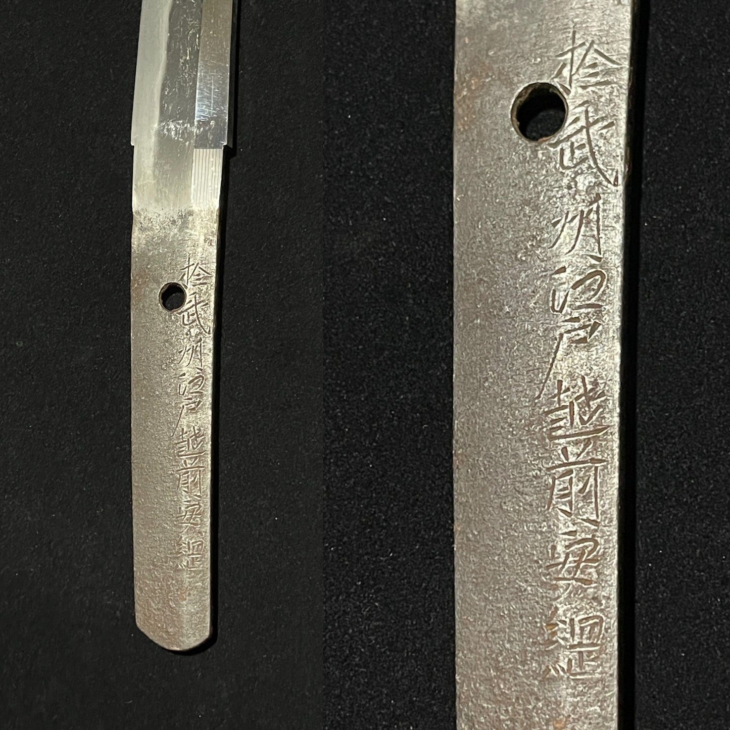 Natanenurisaya 菜種塗鞘 Wakizashi, Bushuedo Echizen Yasutsuna 於武州江戸越前安綱 signed