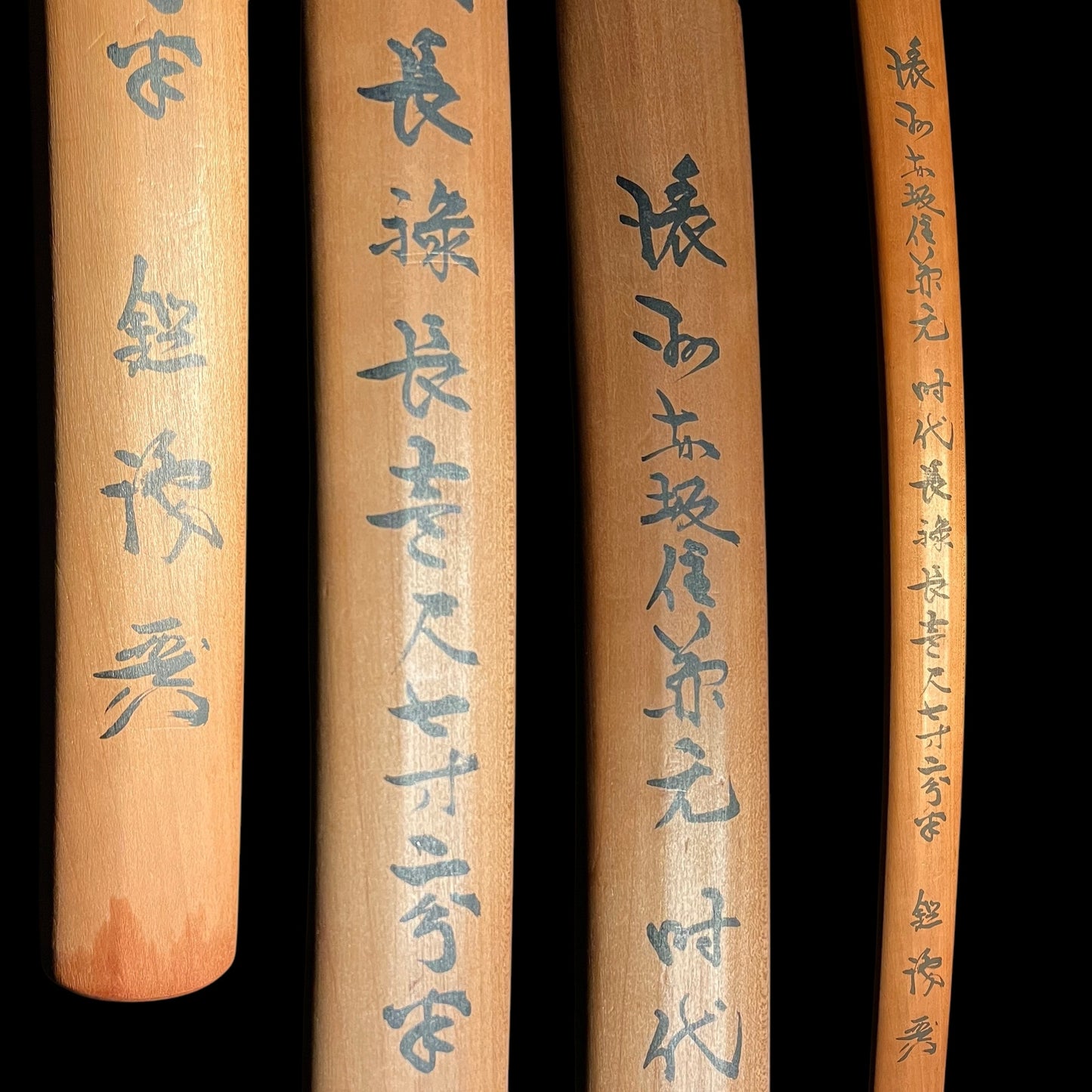 Noshu Akasakaju Kanemoto 濃州赤坂住兼元  Sayagaki 鞘書 WAKIZASHI, Muromachi period