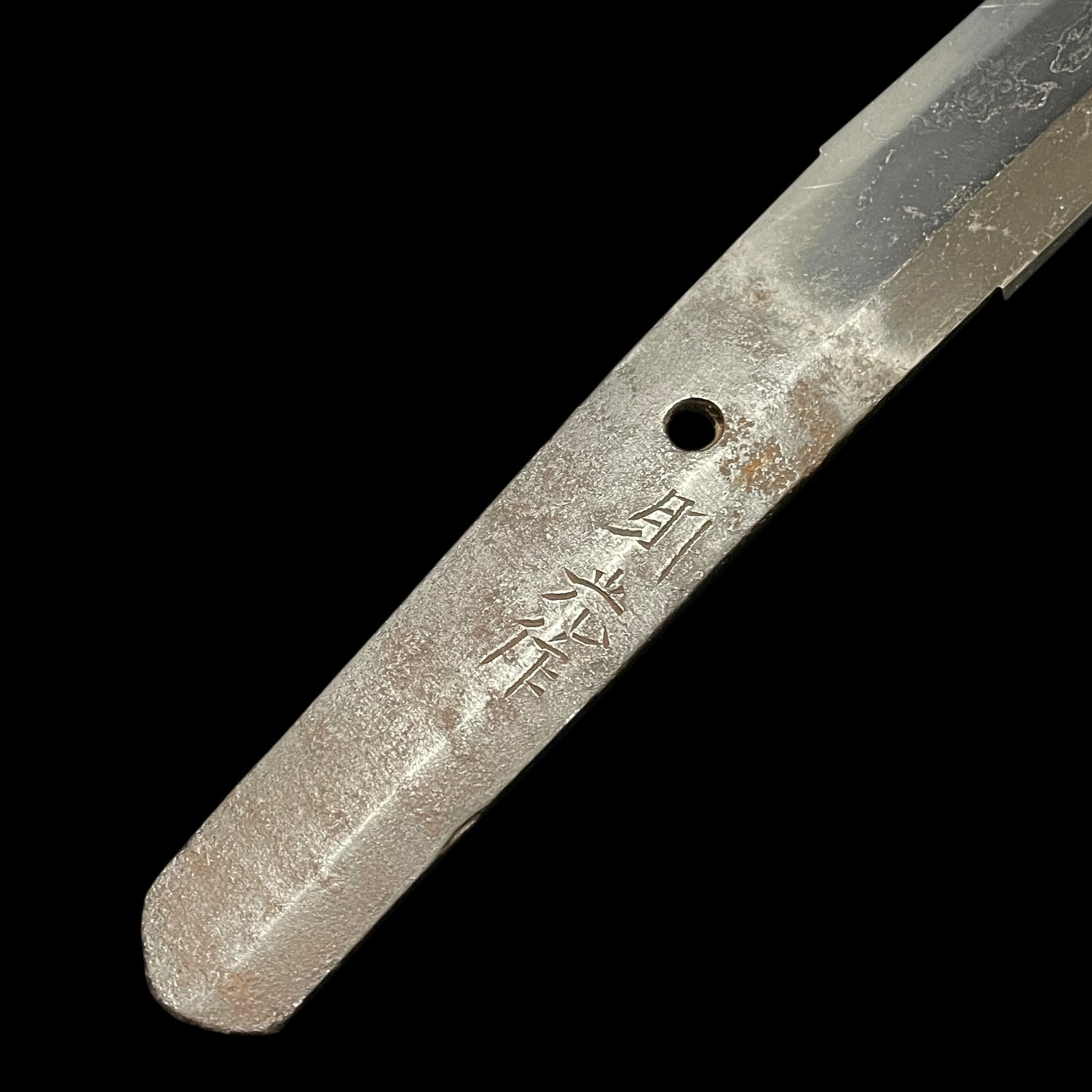 Norimitsu saku 則光作 signed, Shobuzukuri Wakizashi, Muromachi period