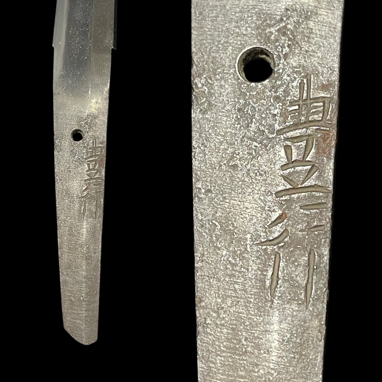 Toyoyuki 豊行 signed Long Wakizashi, Bungo School, Edo period