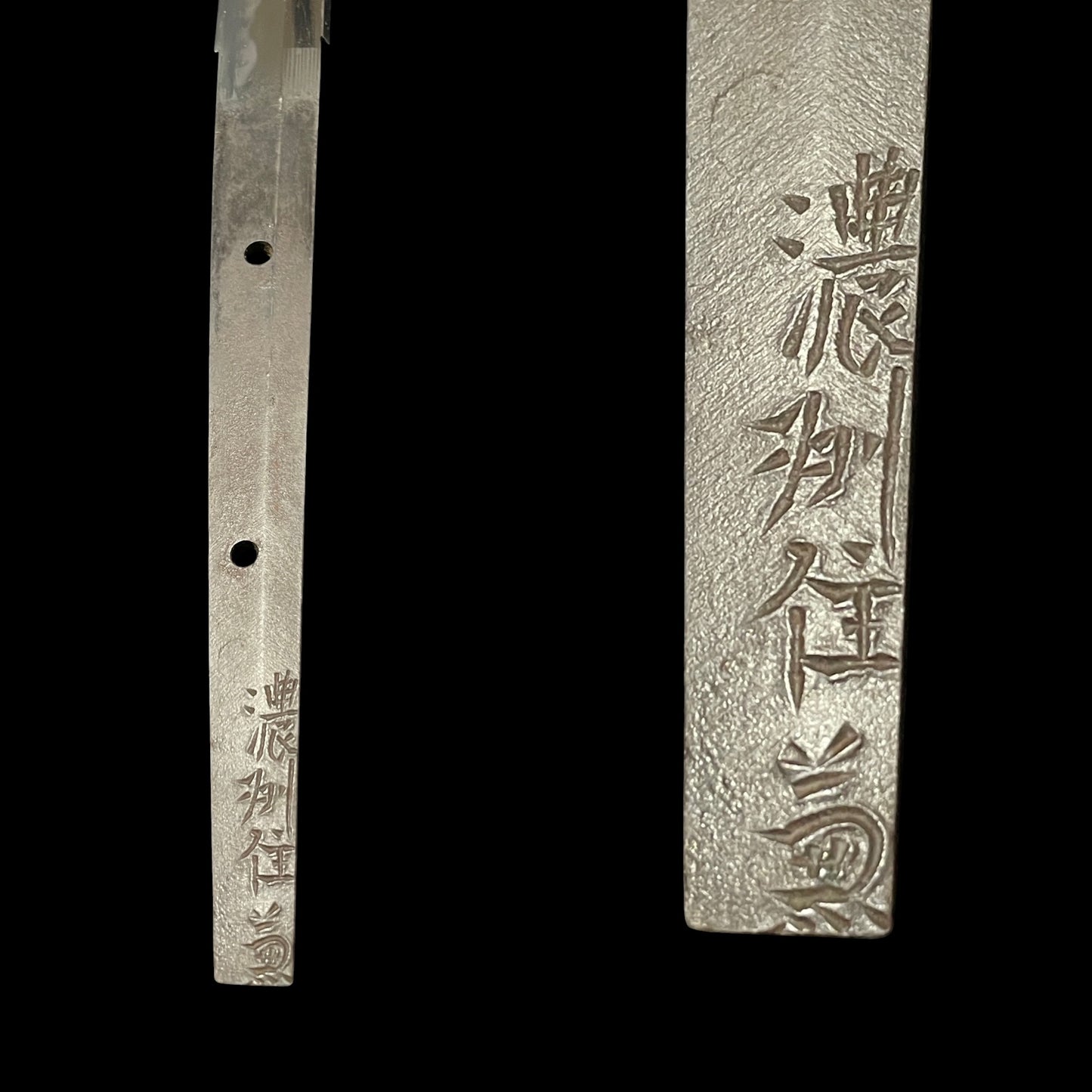 Noshuju Kane 濃州住兼 signed Long KATANA, Fuemakisaya 笛巻鞘, Straight blade, Early Edo period