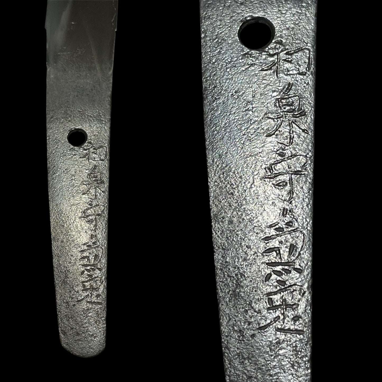 Radensaya 螺鈿鞘 Wide Hirazukuri Wakizashi, Izuminokami Kanesada signed, Plum Fittings