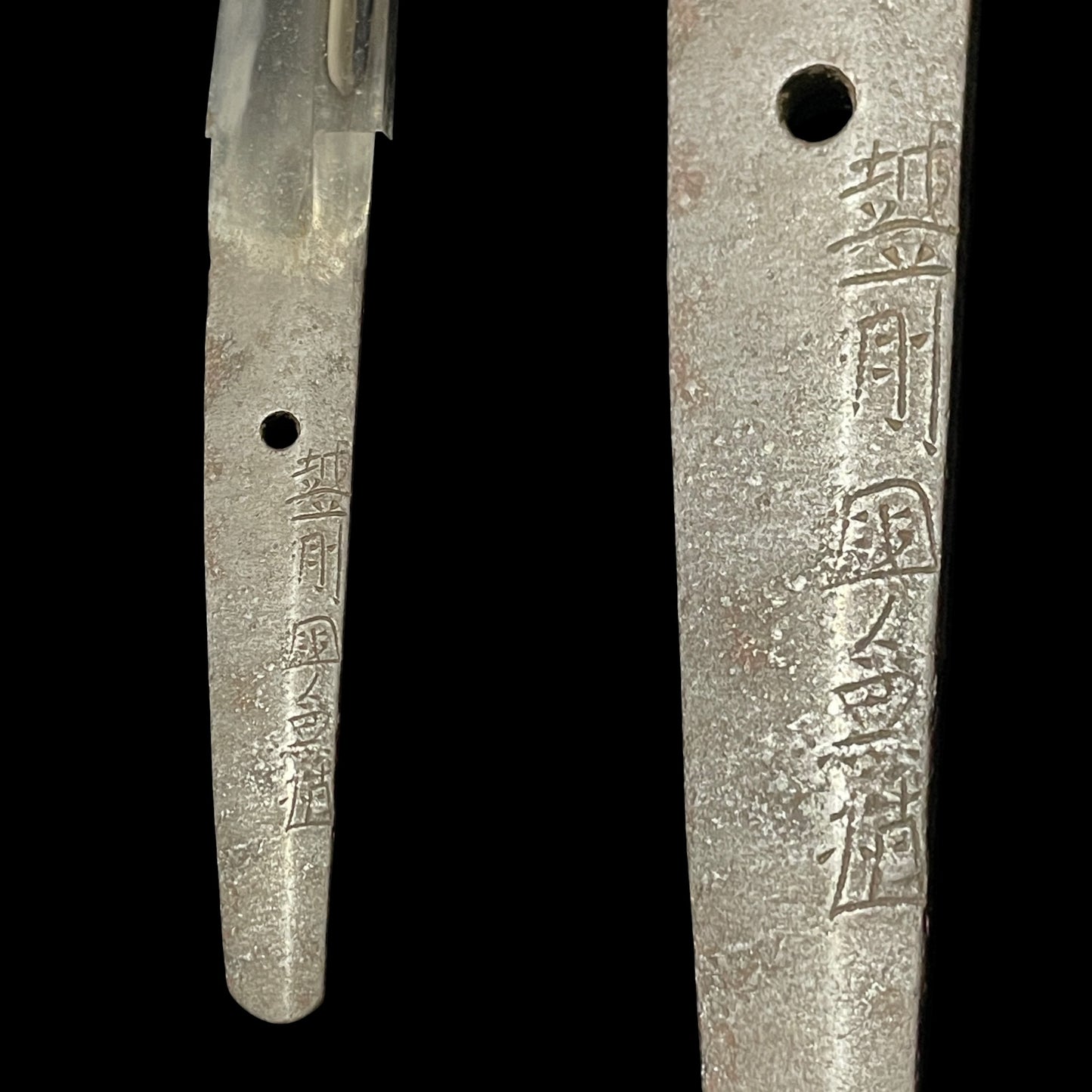NAGAMAKI NAOSHI ZUKURI 長巻直造 Wakizashi, Ookissaki 大切先, Echizenkoku Kanetane 越前国兼植 signed