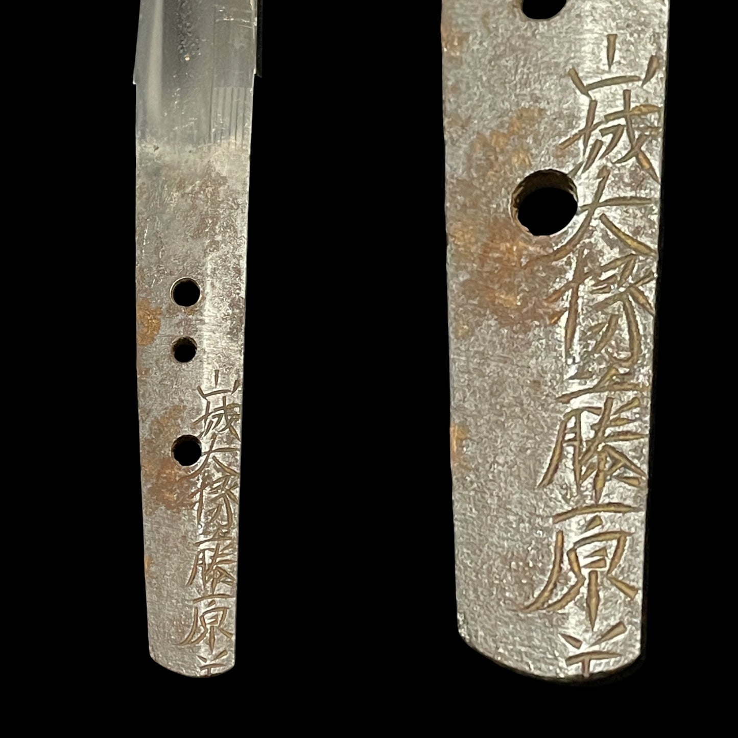 Yamashirodaijo Fujiwara Yoshiyuki 山城大掾藤原義行 Wakizashi, Edo period, NBTHK Certificate