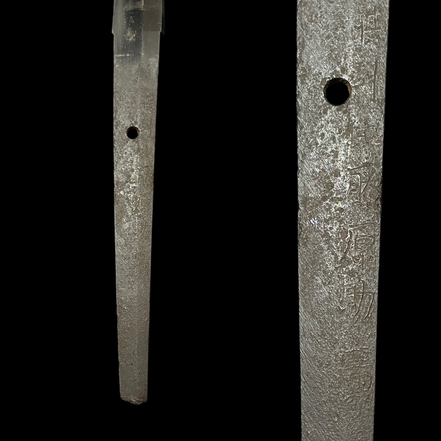 Midareba  KATANA, Sesshu Fujiwara Sukehiro 摂州藤原助広 signed, Edo period