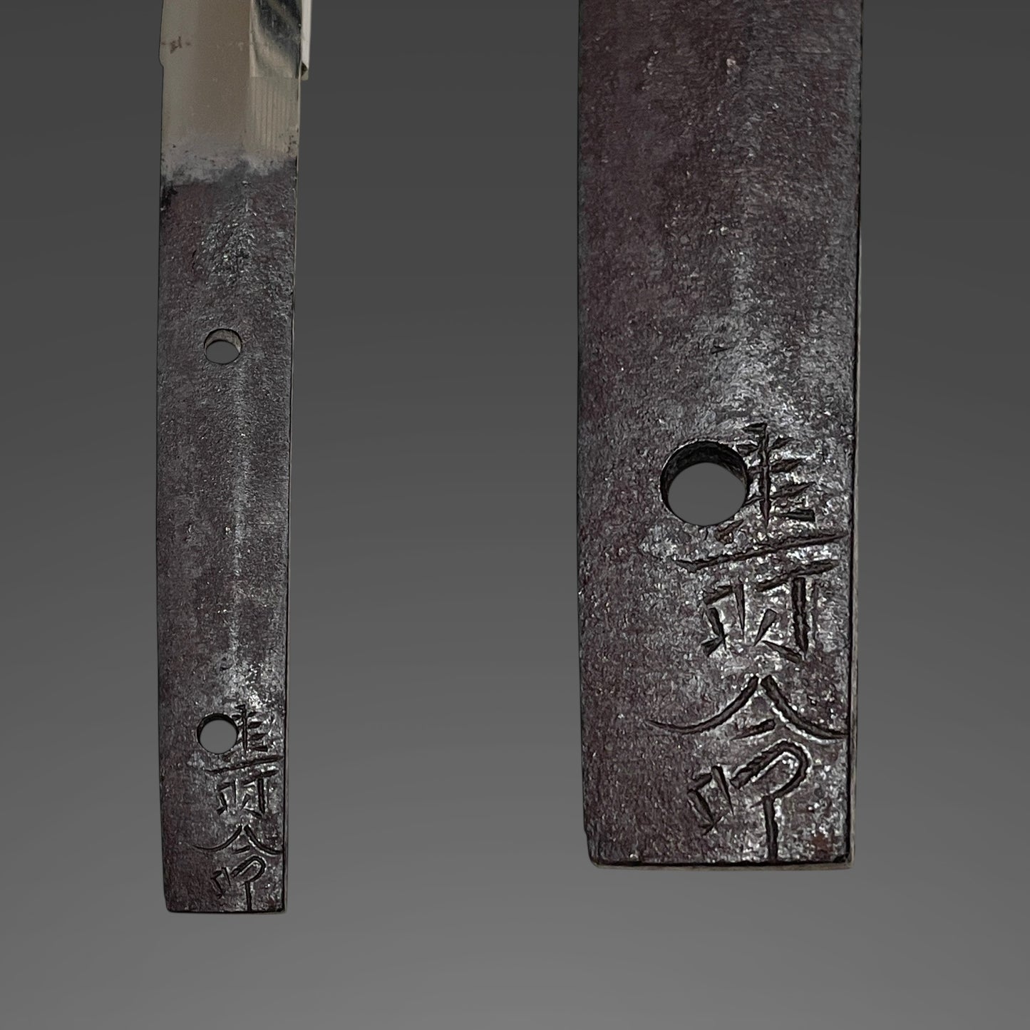 Jyumyo 壽命 signed Aikuchi Style Wakizashi, with Shirasaya, Edo period