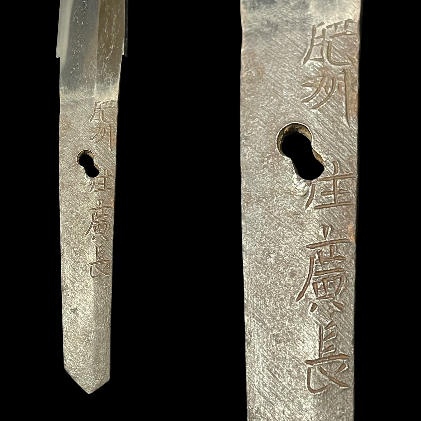 Hishuju Hironaga 肥州住廣長 signed Wakizashi, Ishimochiishi Saya 石首魚石鞘, Edo period