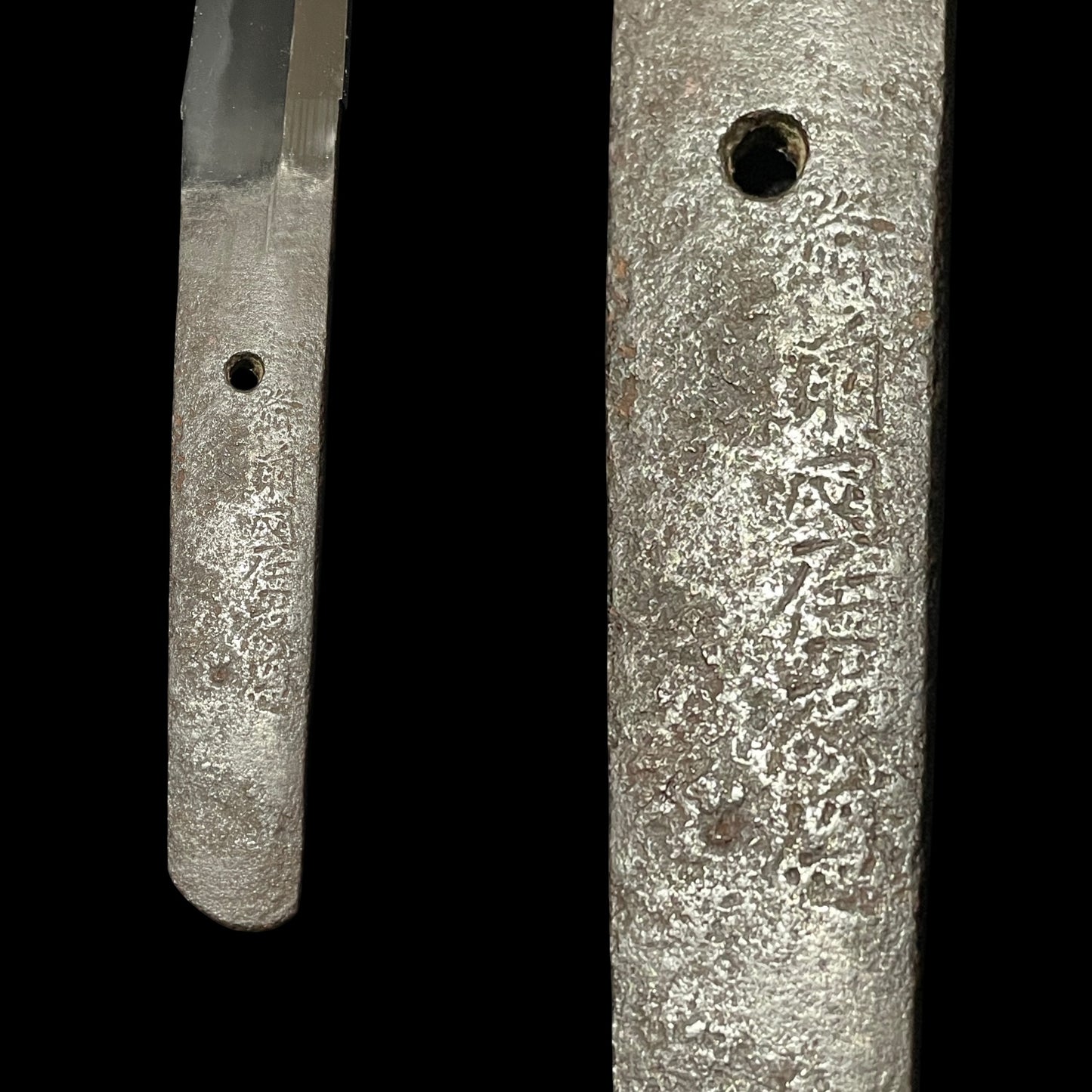 Bizenkokuju 備前国住 signed Long Wakizashi, Muromachi period