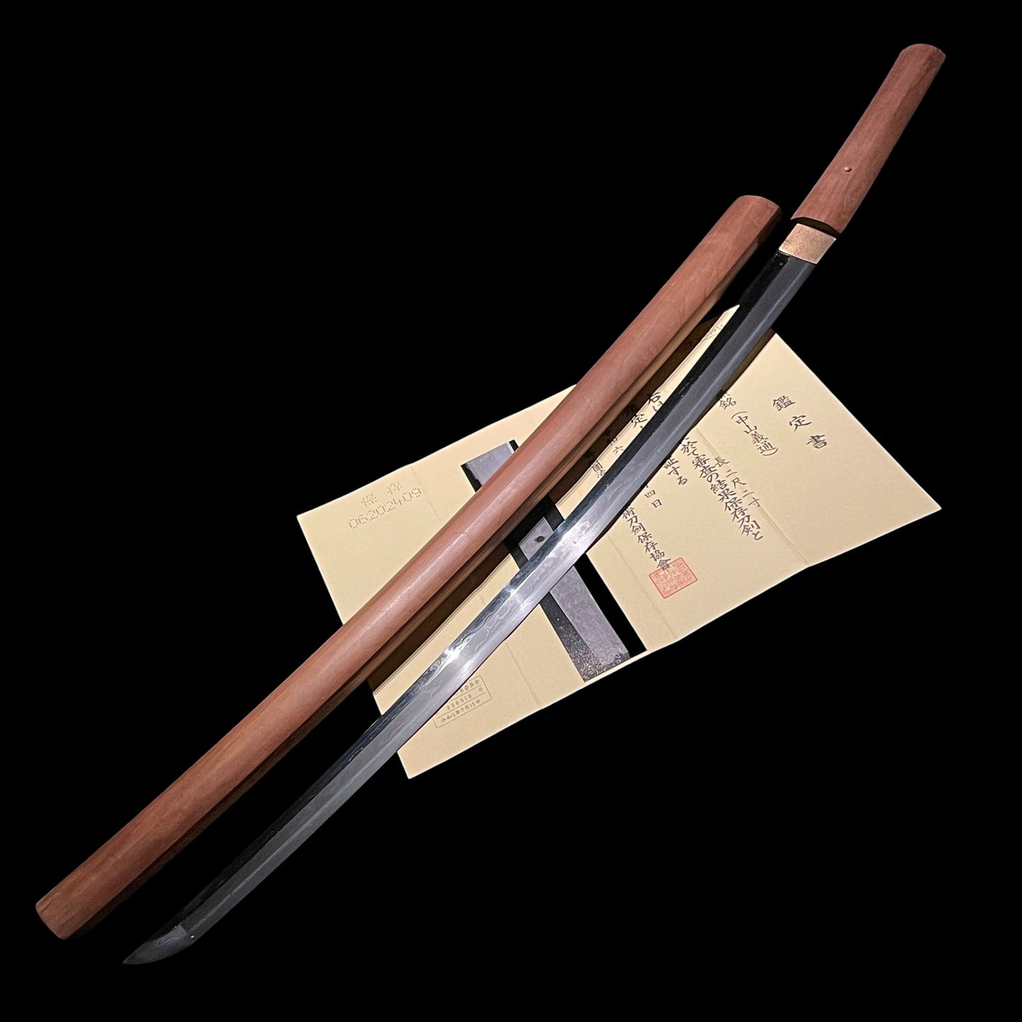 Oohadamono 大肌物, Ikkansai Nakayama Yoshimichi 一貫斉中山義通 KATANA, Wide and Thick blade, Late Edo
